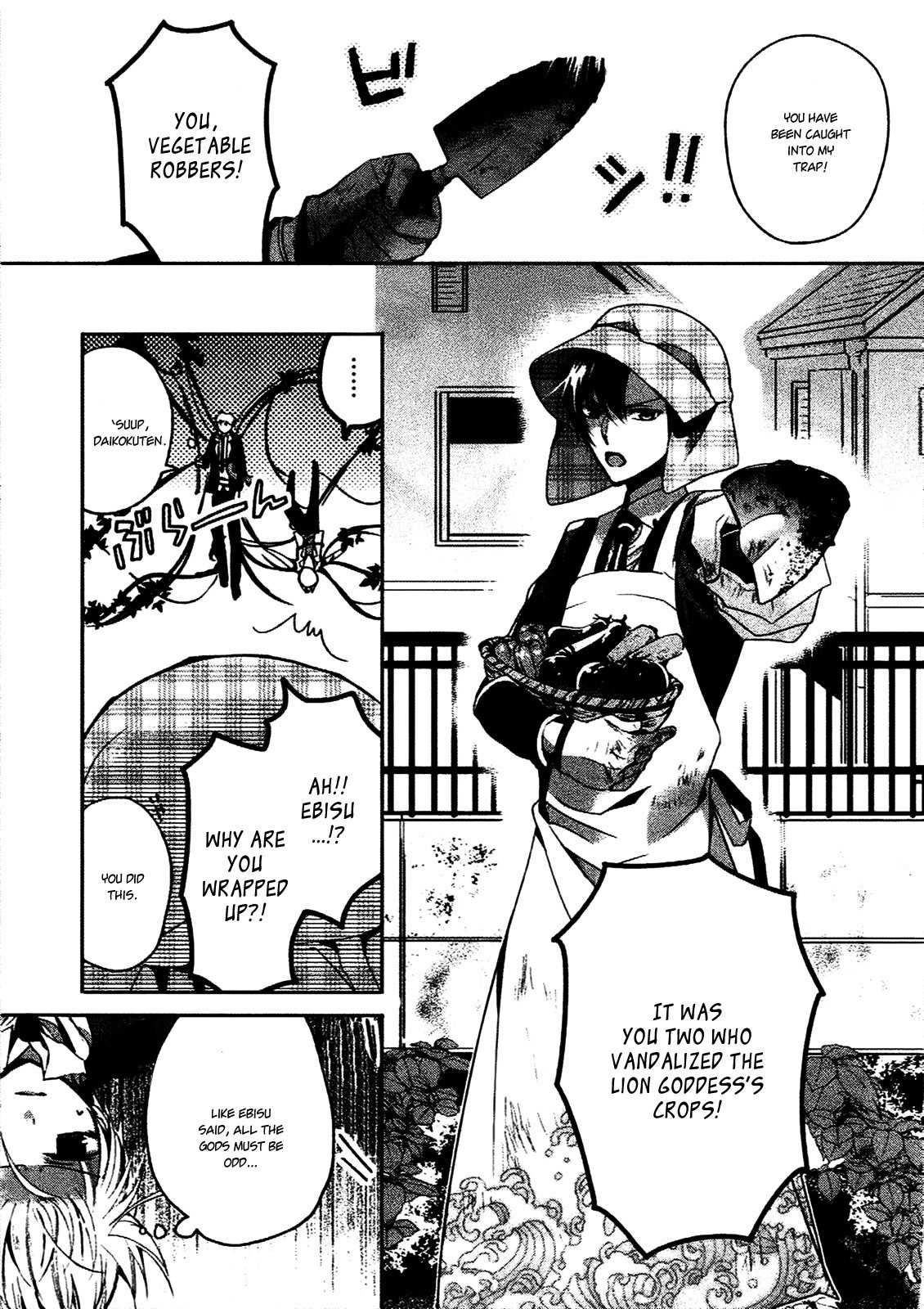 Shichifuku Mafia Chapter 2 page 12 - Chapter 2