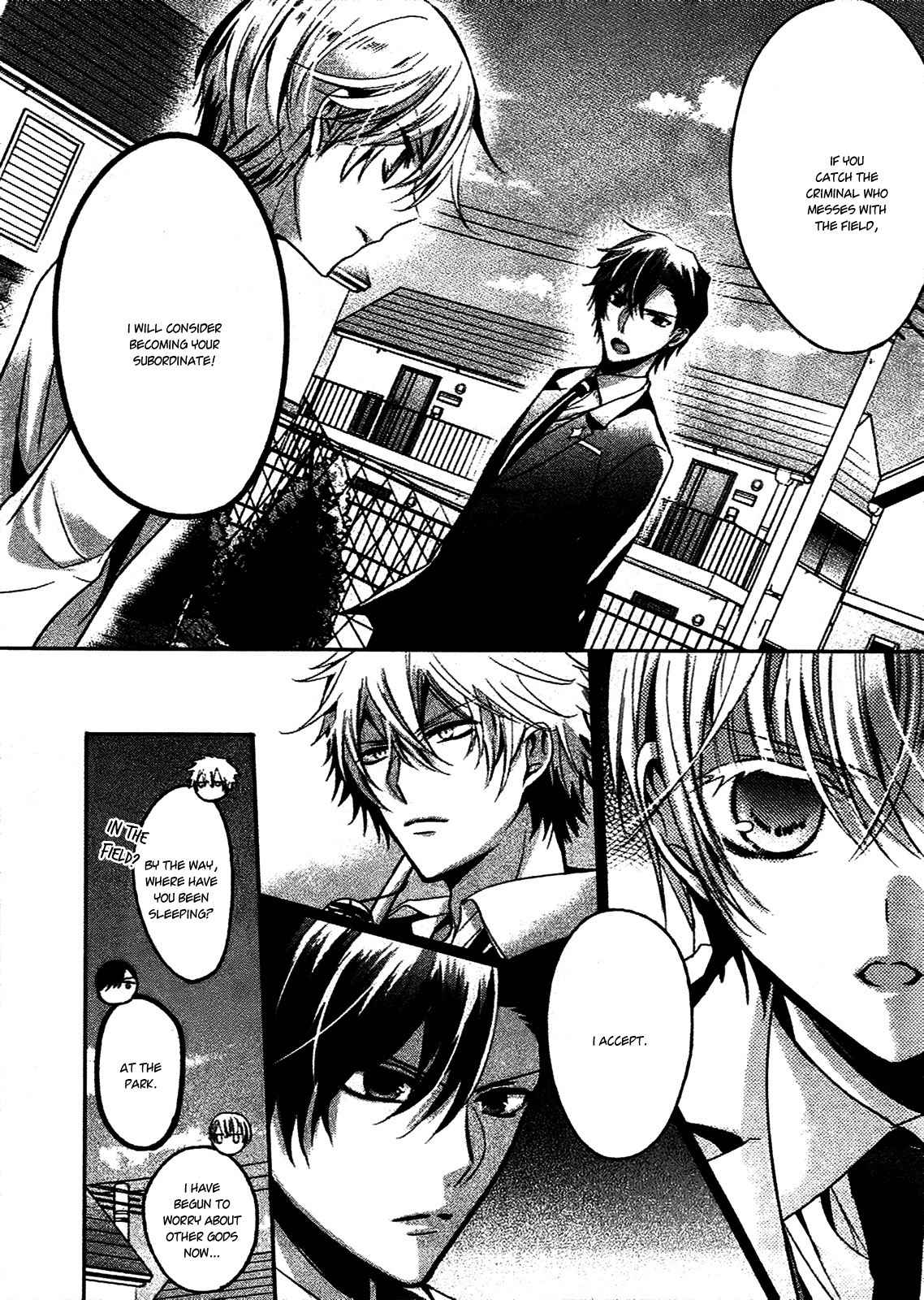 Shichifuku Mafia Chapter 2 page 16 - Chapter 2