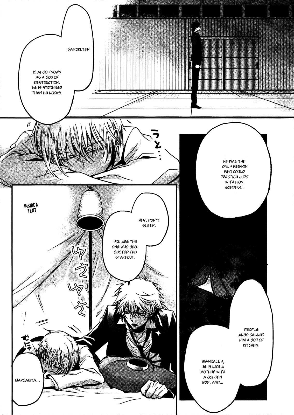 Shichifuku Mafia Chapter 2 page 19 - Chapter 2
