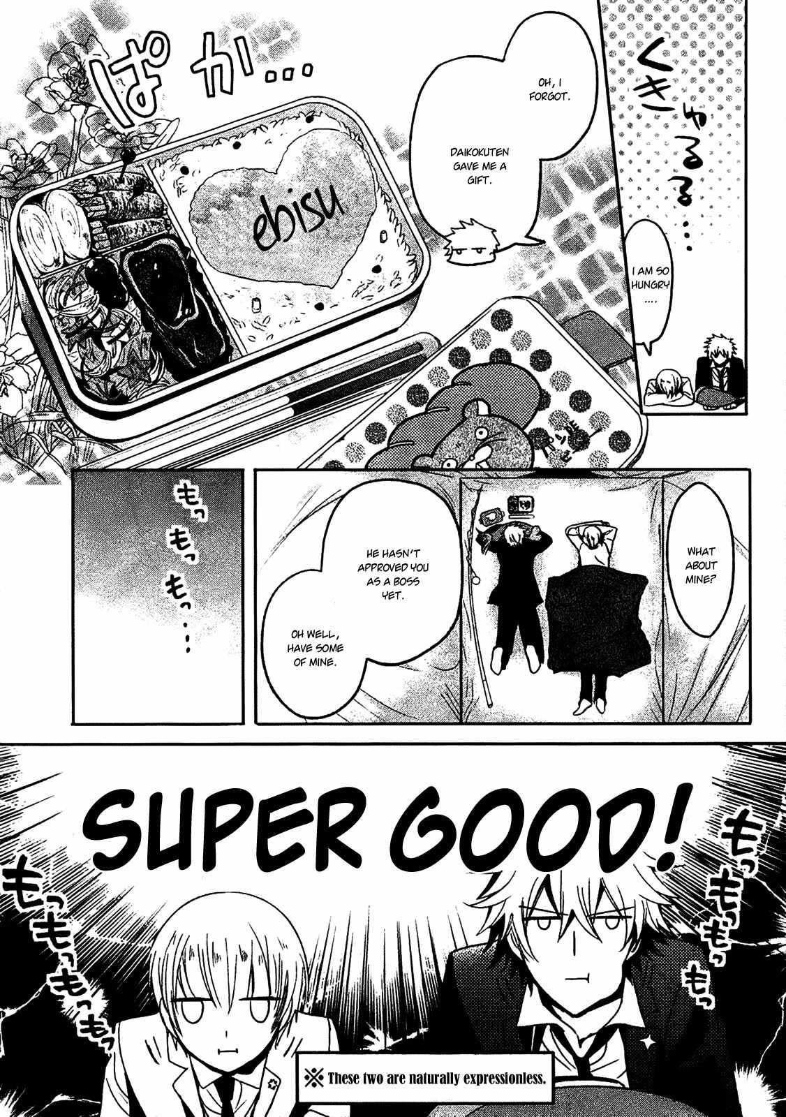 Shichifuku Mafia Chapter 2 page 20 - Chapter 2