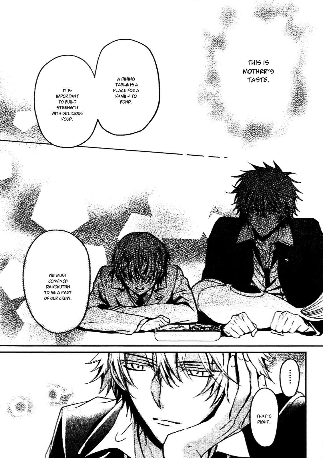 Shichifuku Mafia Chapter 2 page 22 - Chapter 2