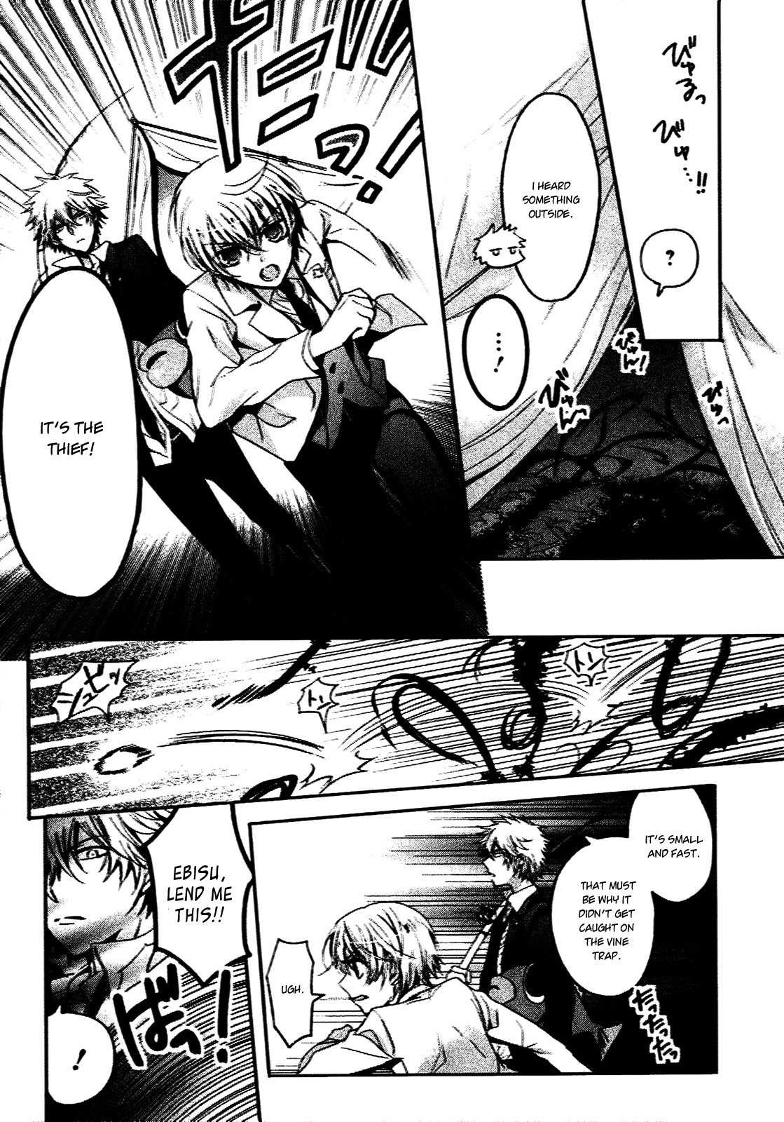 Shichifuku Mafia Chapter 2 page 23 - Chapter 2