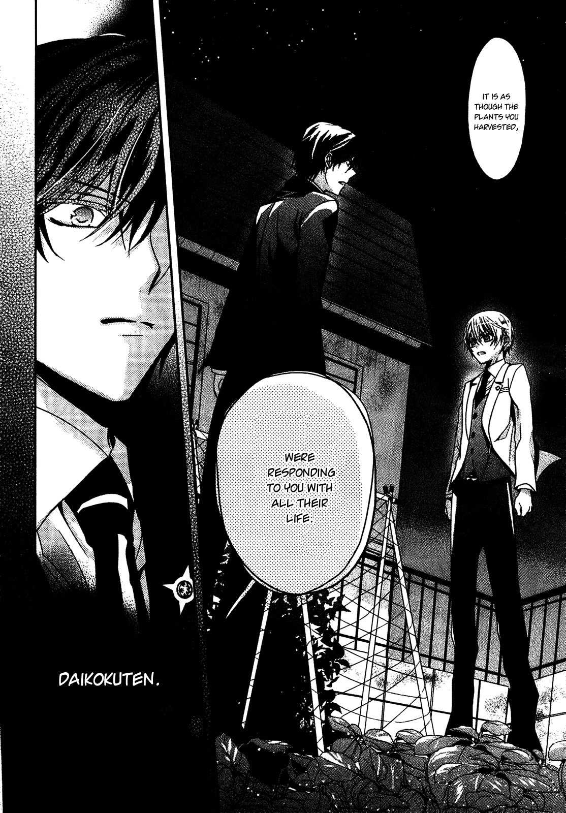 Shichifuku Mafia Chapter 2 page 29 - Chapter 2