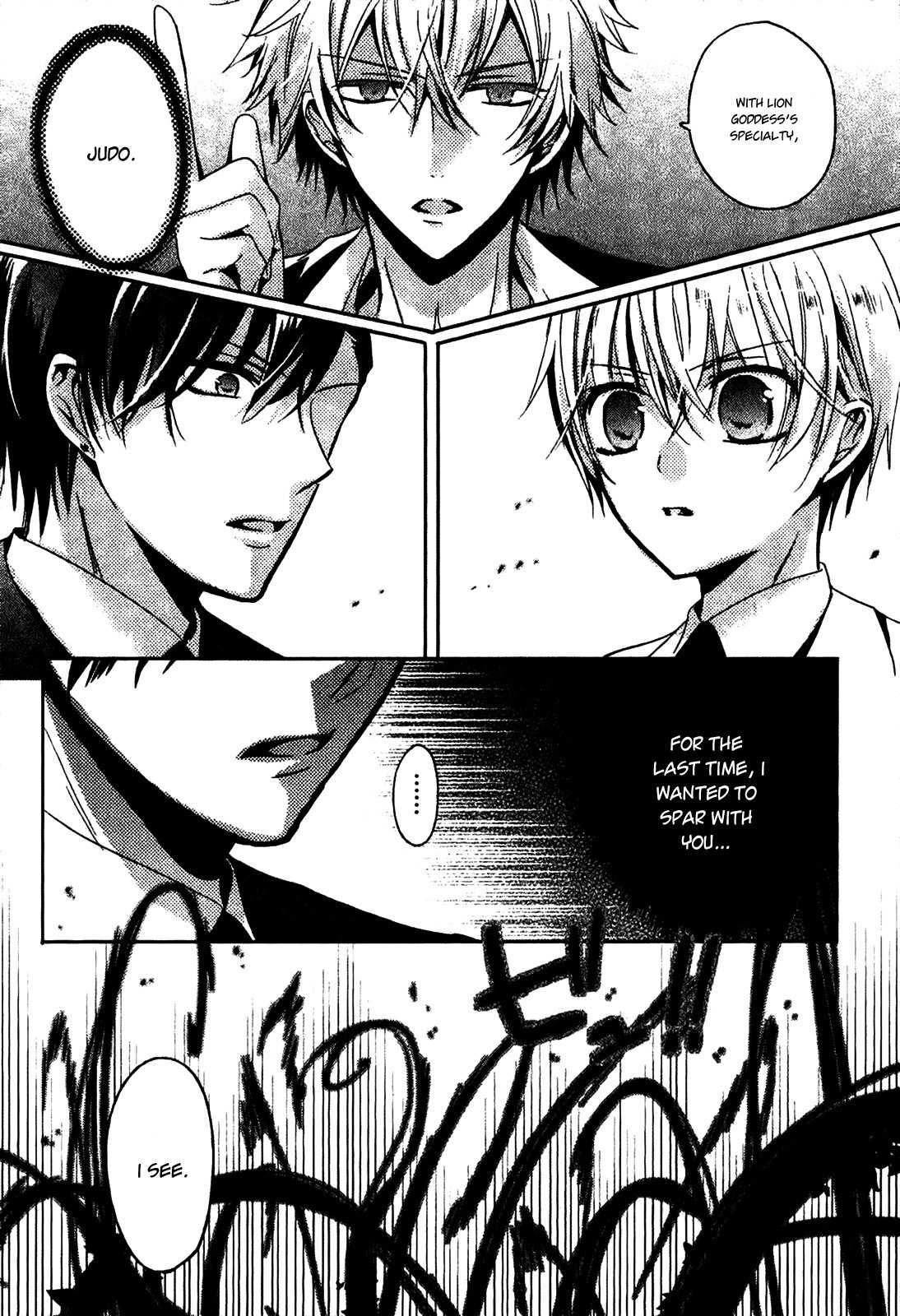 Shichifuku Mafia Chapter 2 page 33 - Chapter 2