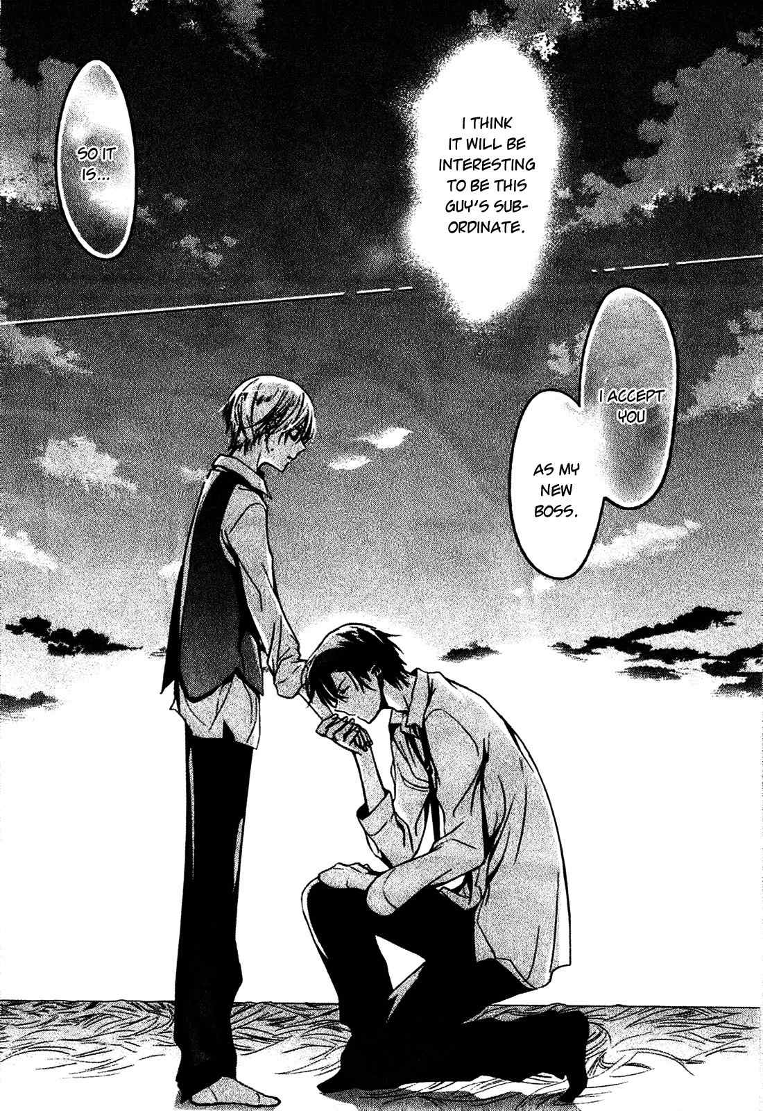 Shichifuku Mafia Chapter 2 page 41 - Chapter 2