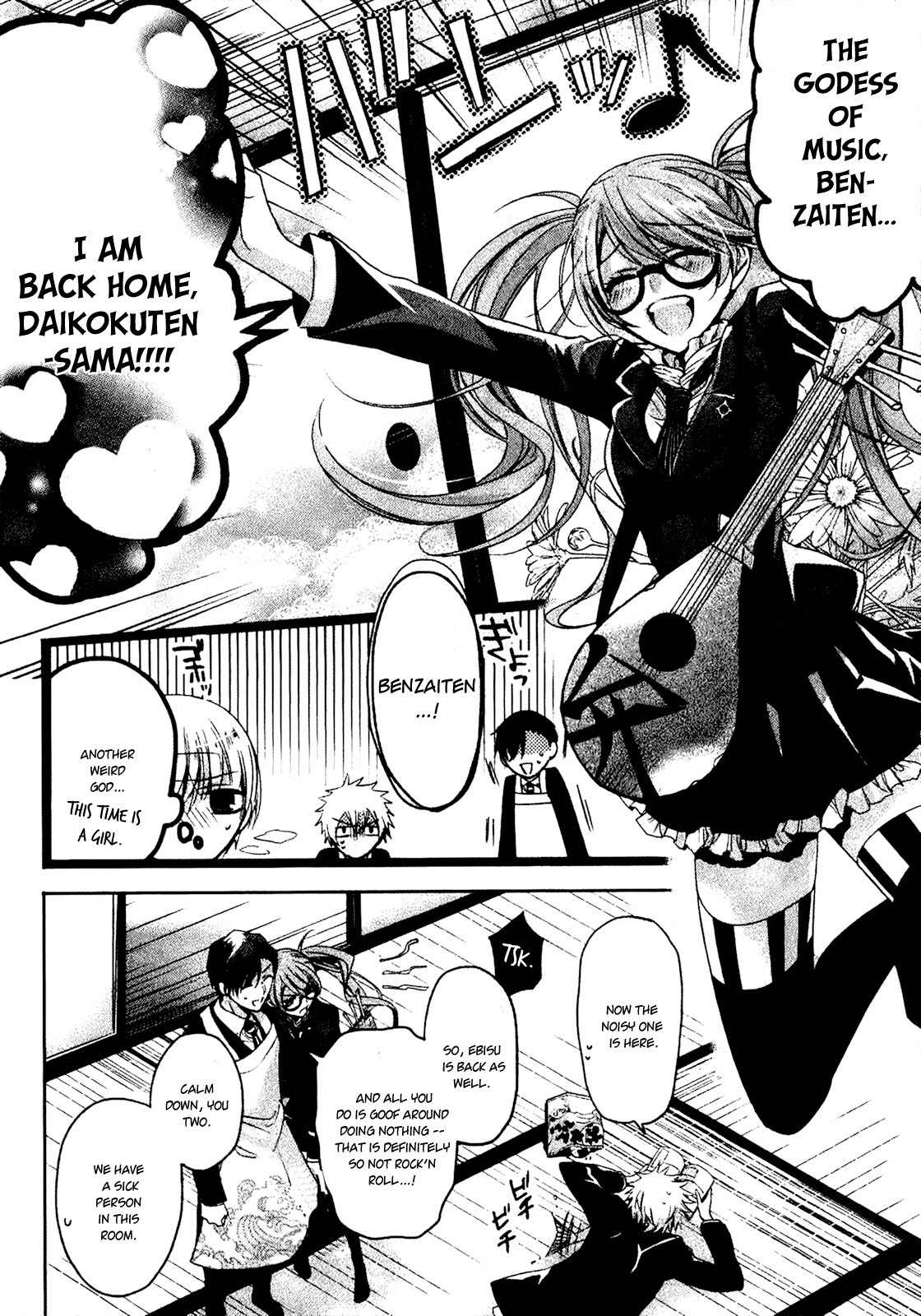 Shichifuku Mafia Chapter 3 page 11 - Chapter 3