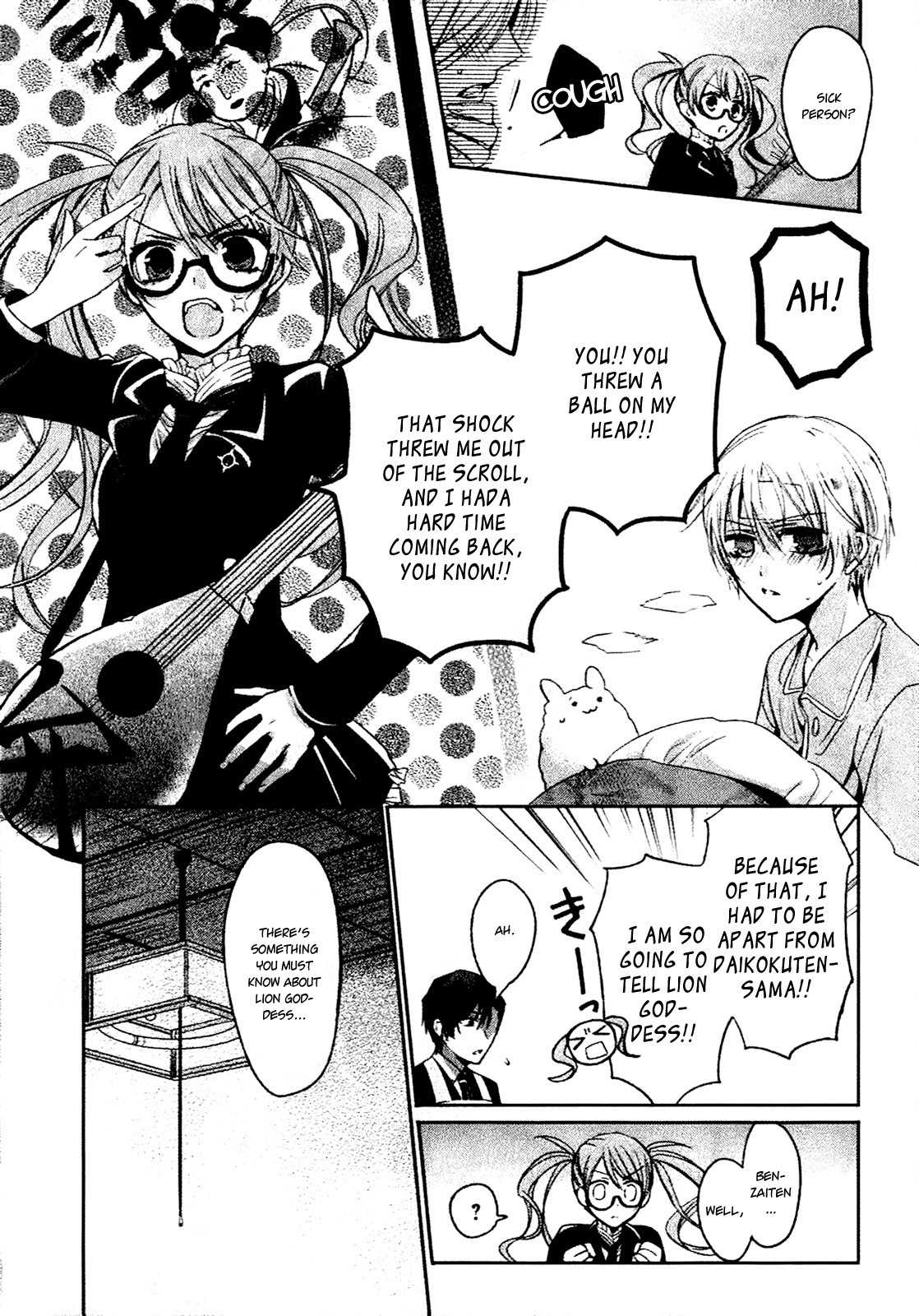 Shichifuku Mafia Chapter 3 page 12 - Chapter 3