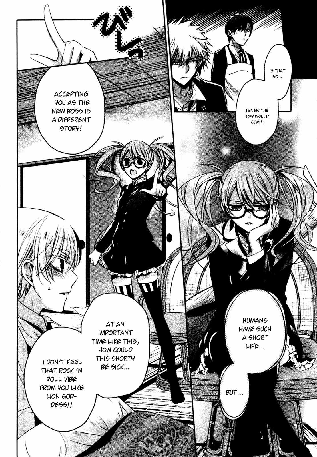 Shichifuku Mafia Chapter 3 page 13 - Chapter 3