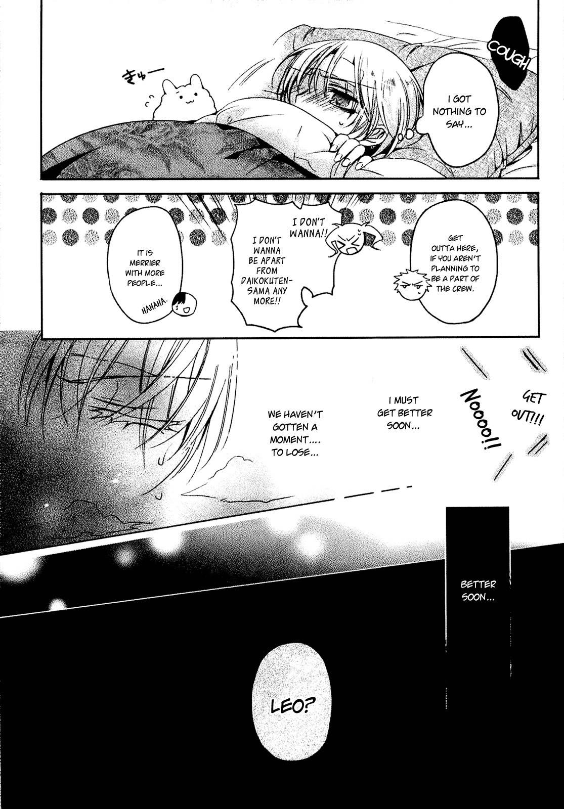 Shichifuku Mafia Chapter 3 page 14 - Chapter 3