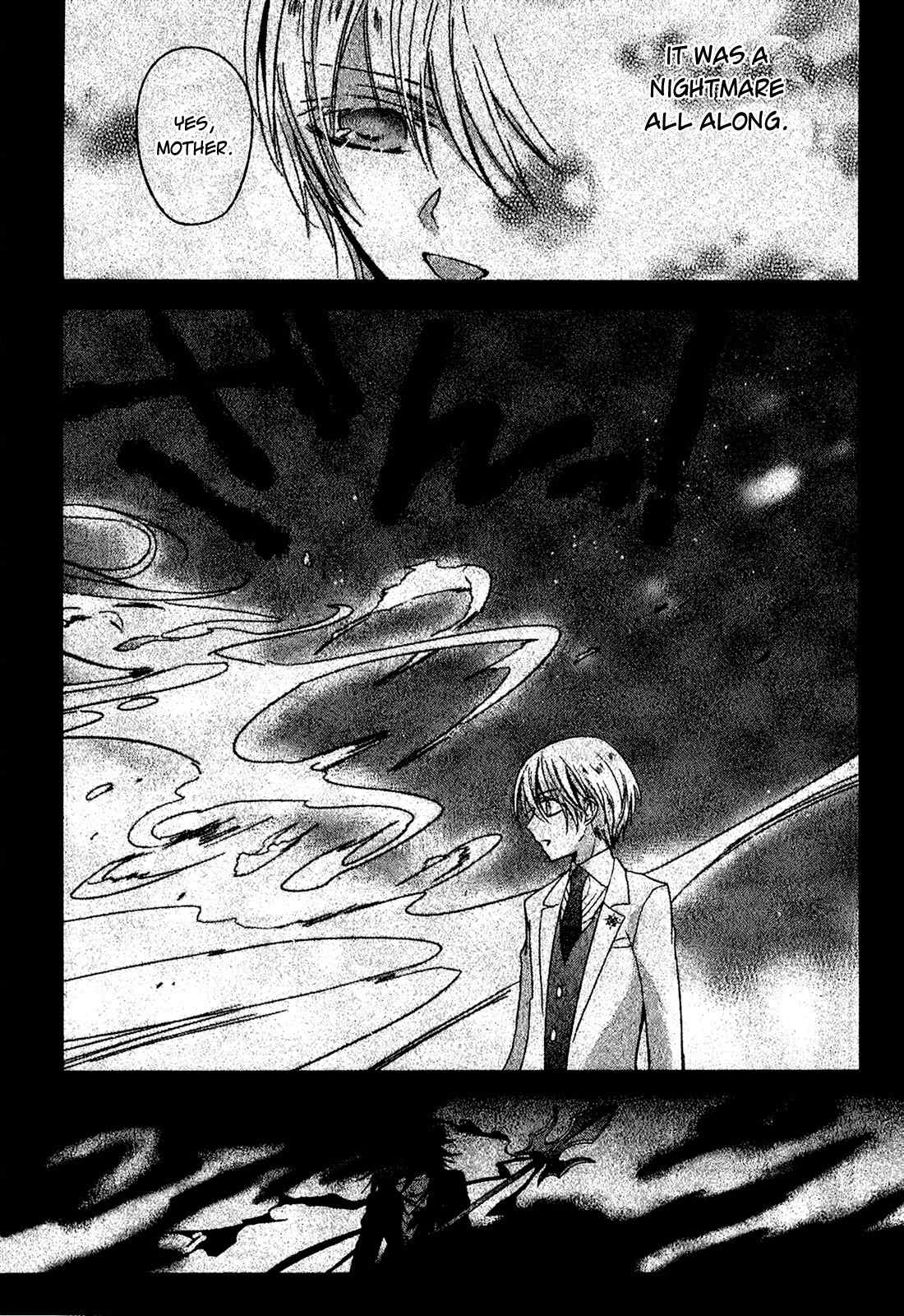 Shichifuku Mafia Chapter 3 page 16 - Chapter 3