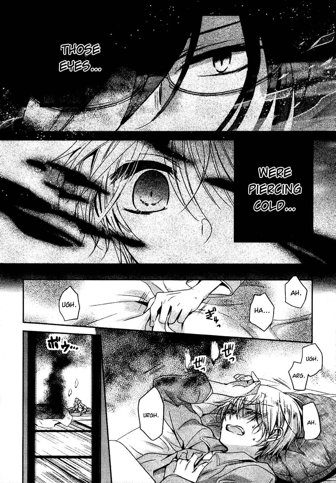 Shichifuku Mafia Chapter 3 page 17 - Chapter 3