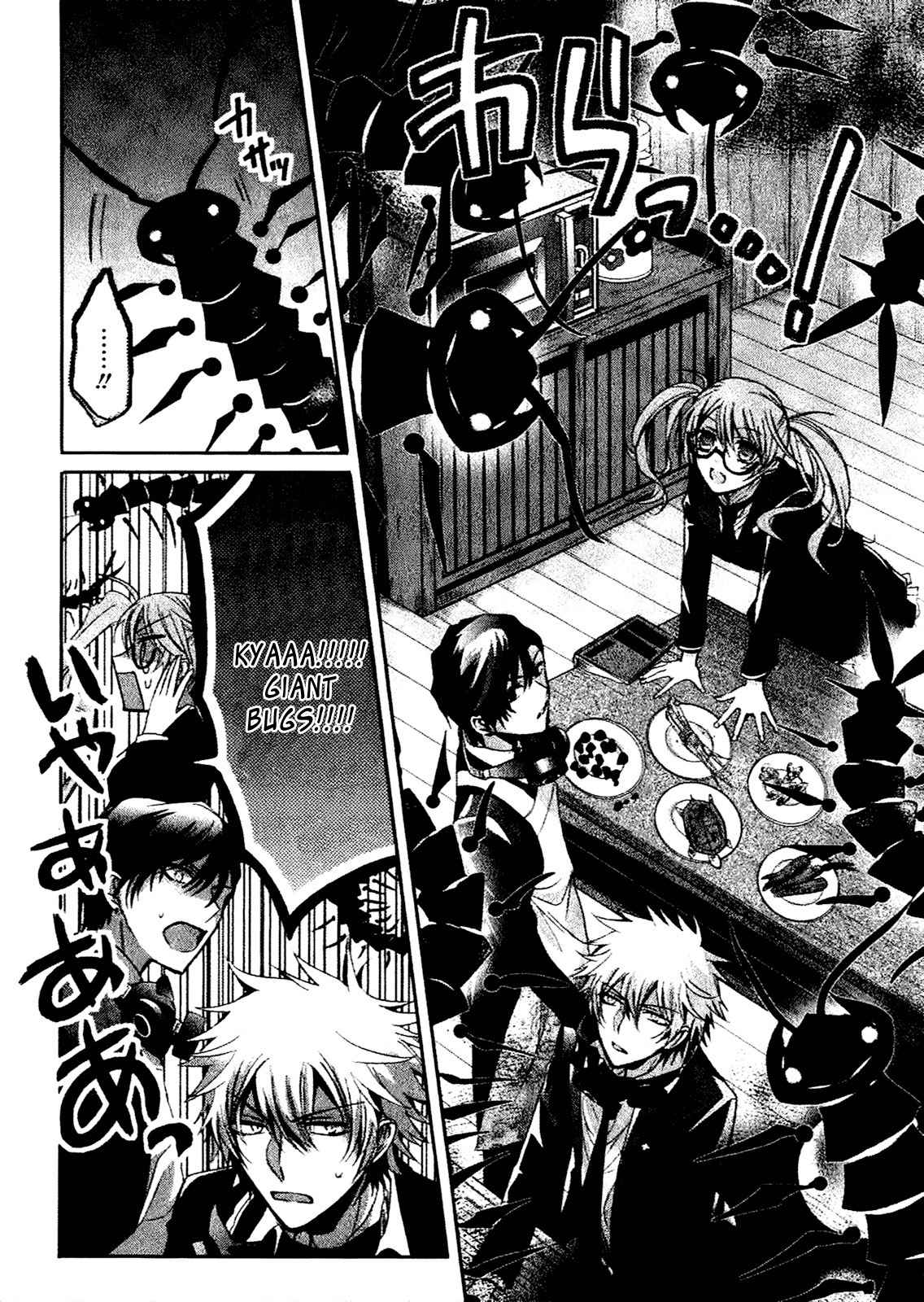 Shichifuku Mafia Chapter 3 page 21 - Chapter 3