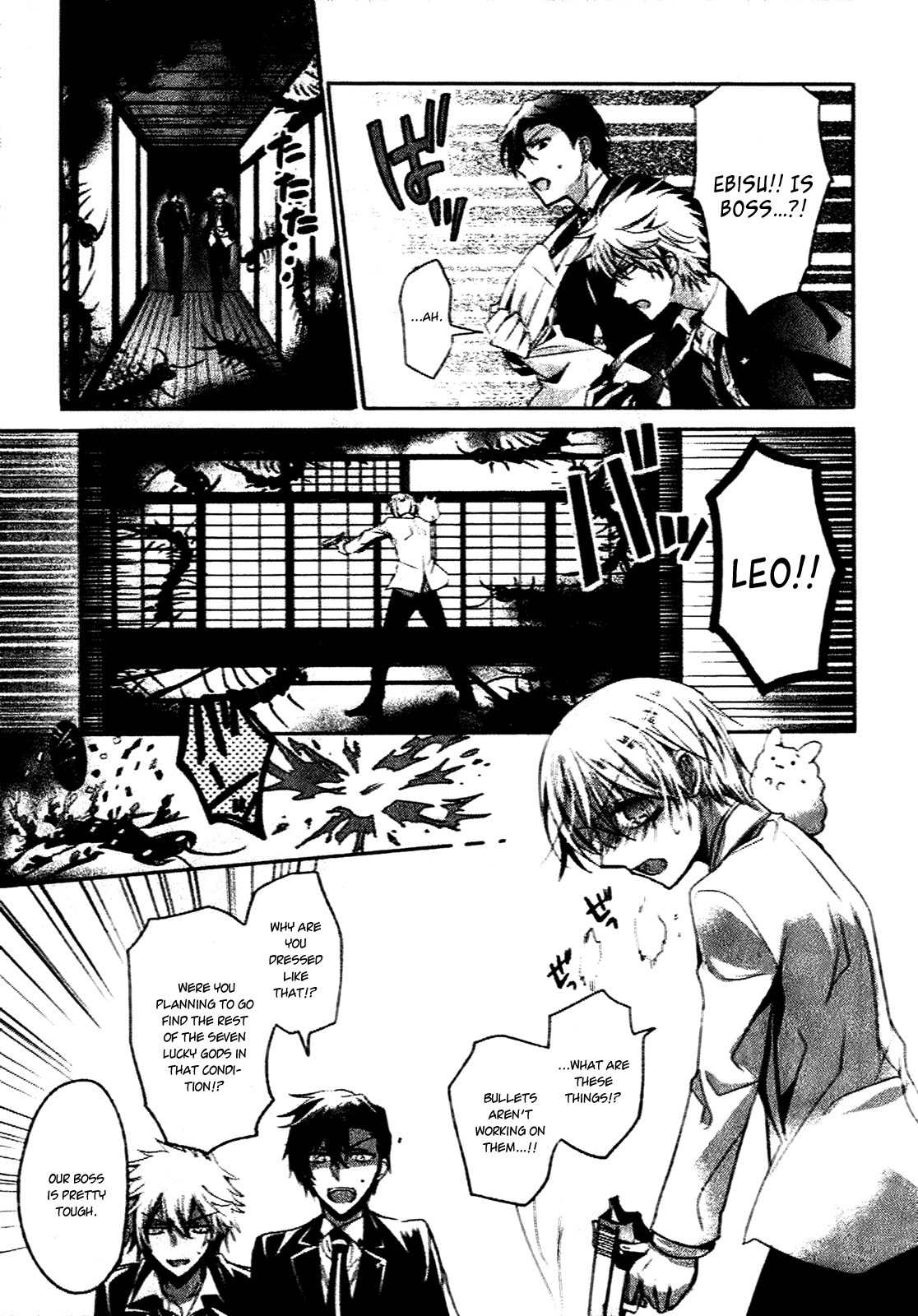 Shichifuku Mafia Chapter 3 page 22 - Chapter 3