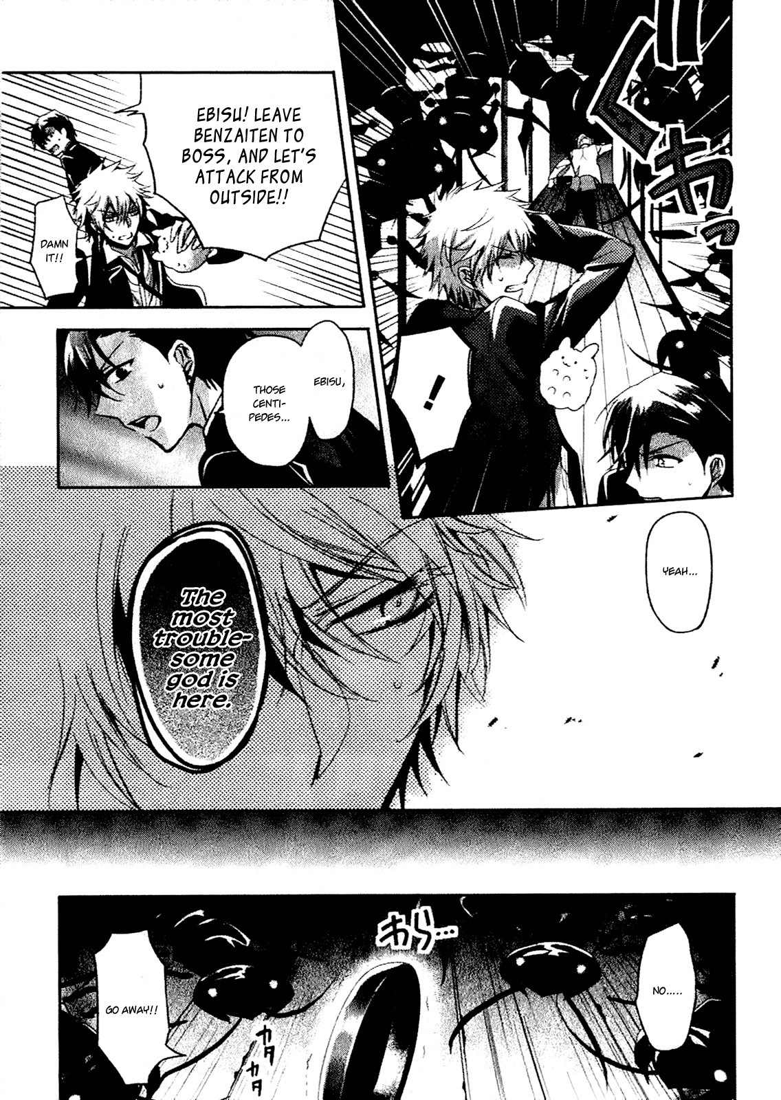 Shichifuku Mafia Chapter 3 page 24 - Chapter 3