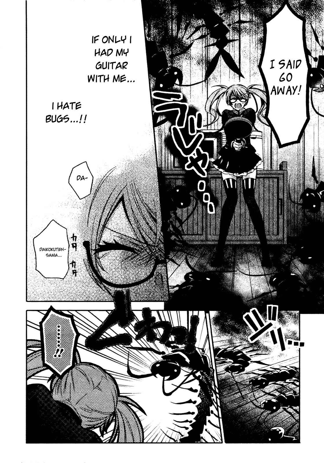 Shichifuku Mafia Chapter 3 page 25 - Chapter 3