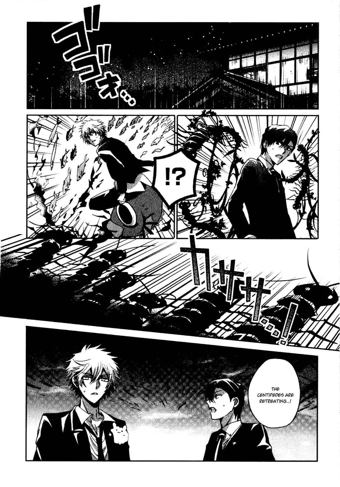 Shichifuku Mafia Chapter 3 page 31 - Chapter 3