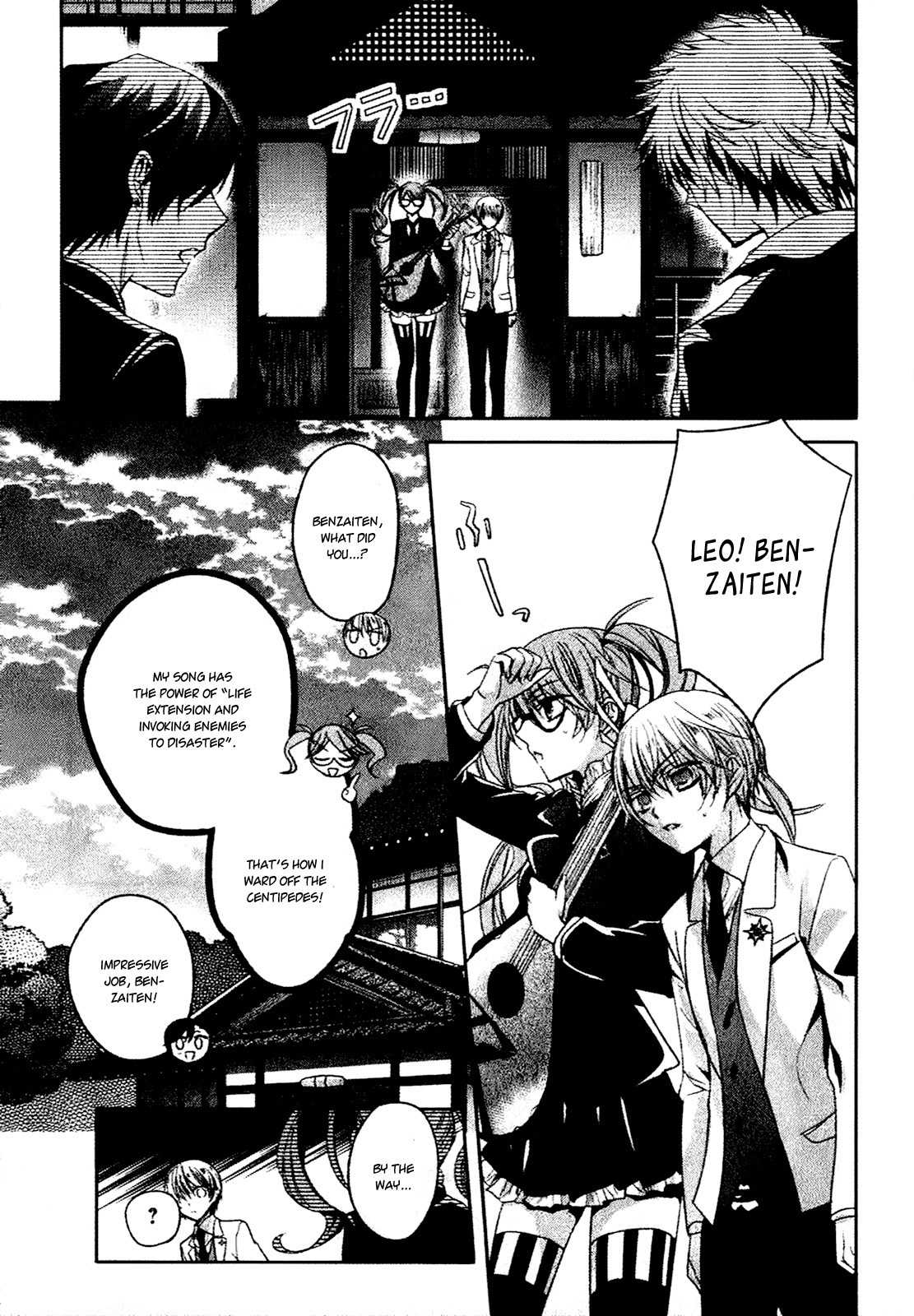 Shichifuku Mafia Chapter 3 page 32 - Chapter 3
