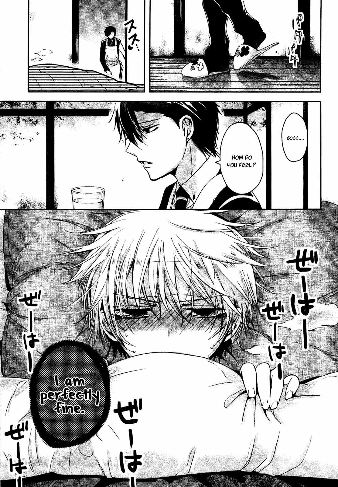 Shichifuku Mafia Chapter 3 page 6 - Chapter 3