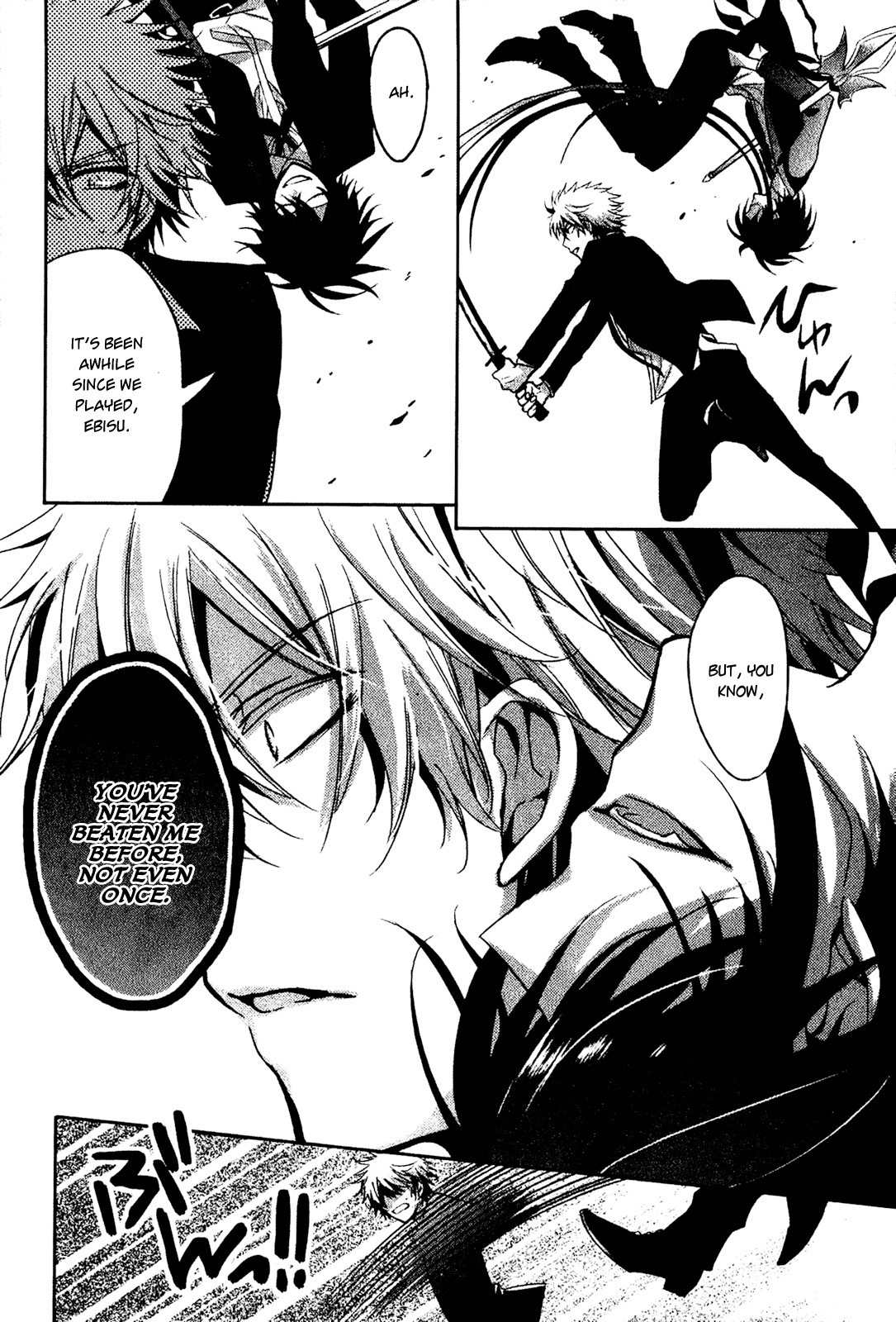 Shichifuku Mafia Chapter 4 page 10 - Chapter 4
