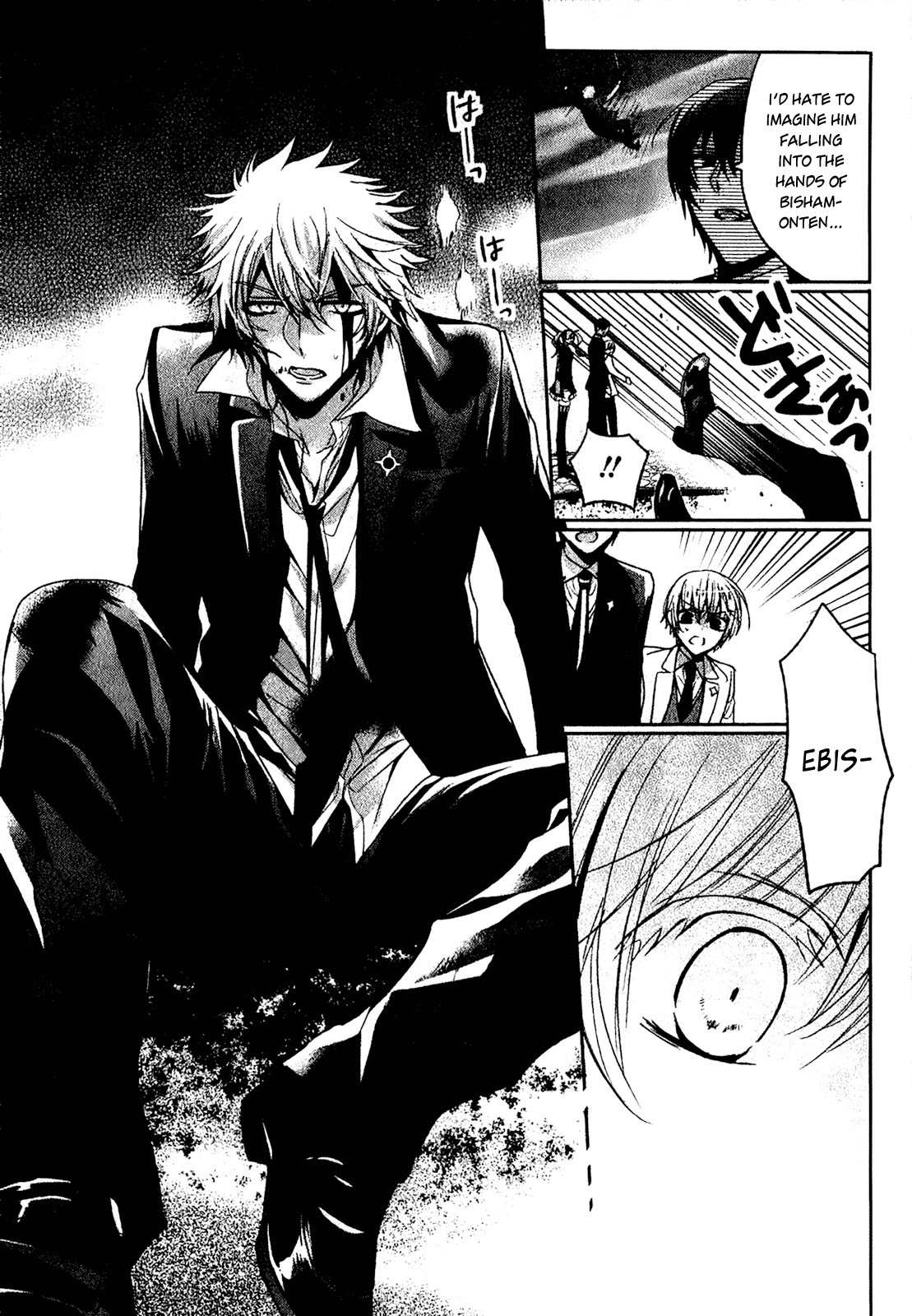 Shichifuku Mafia Chapter 4 page 13 - Chapter 4