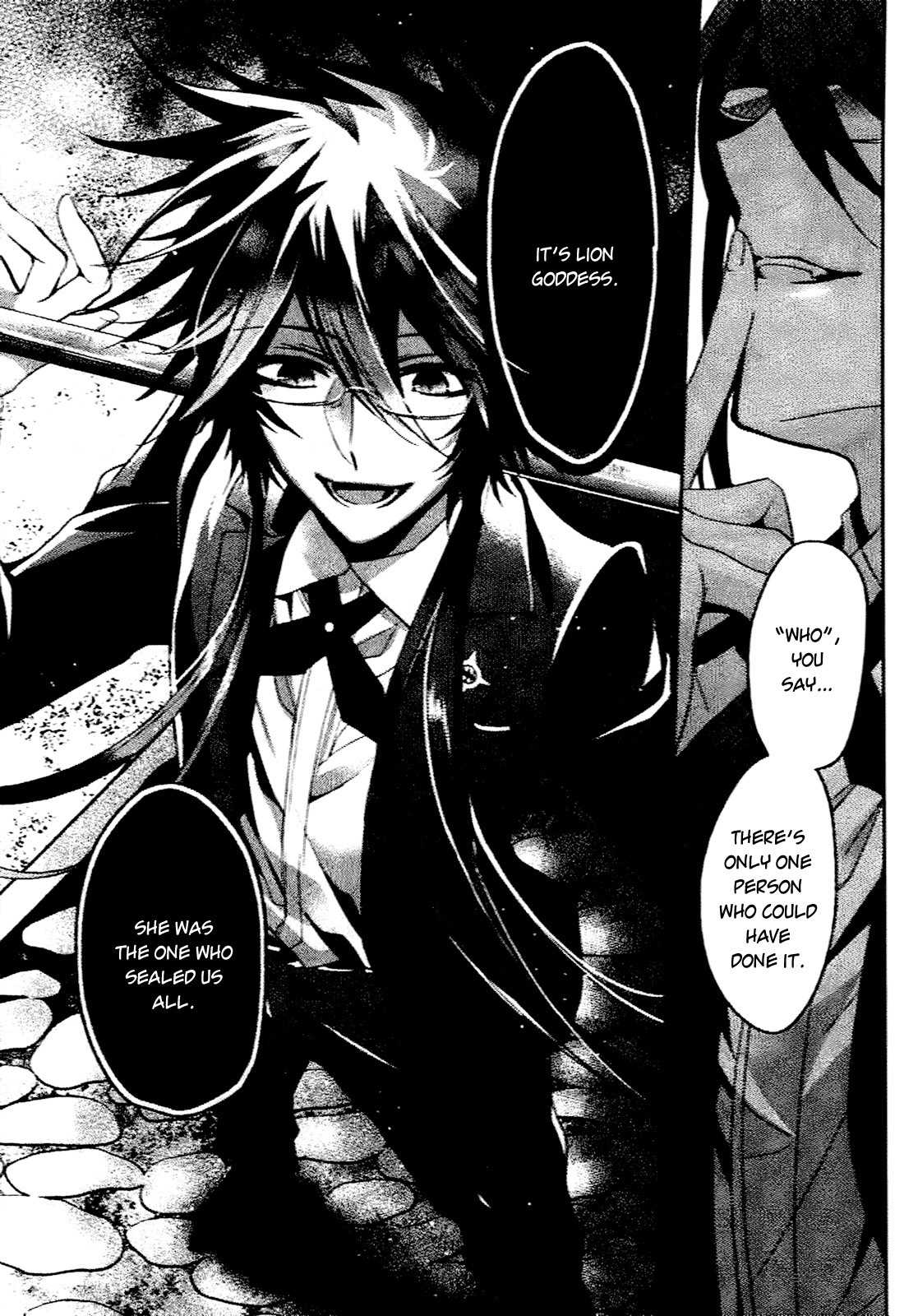 Shichifuku Mafia Chapter 4 page 17 - Chapter 4