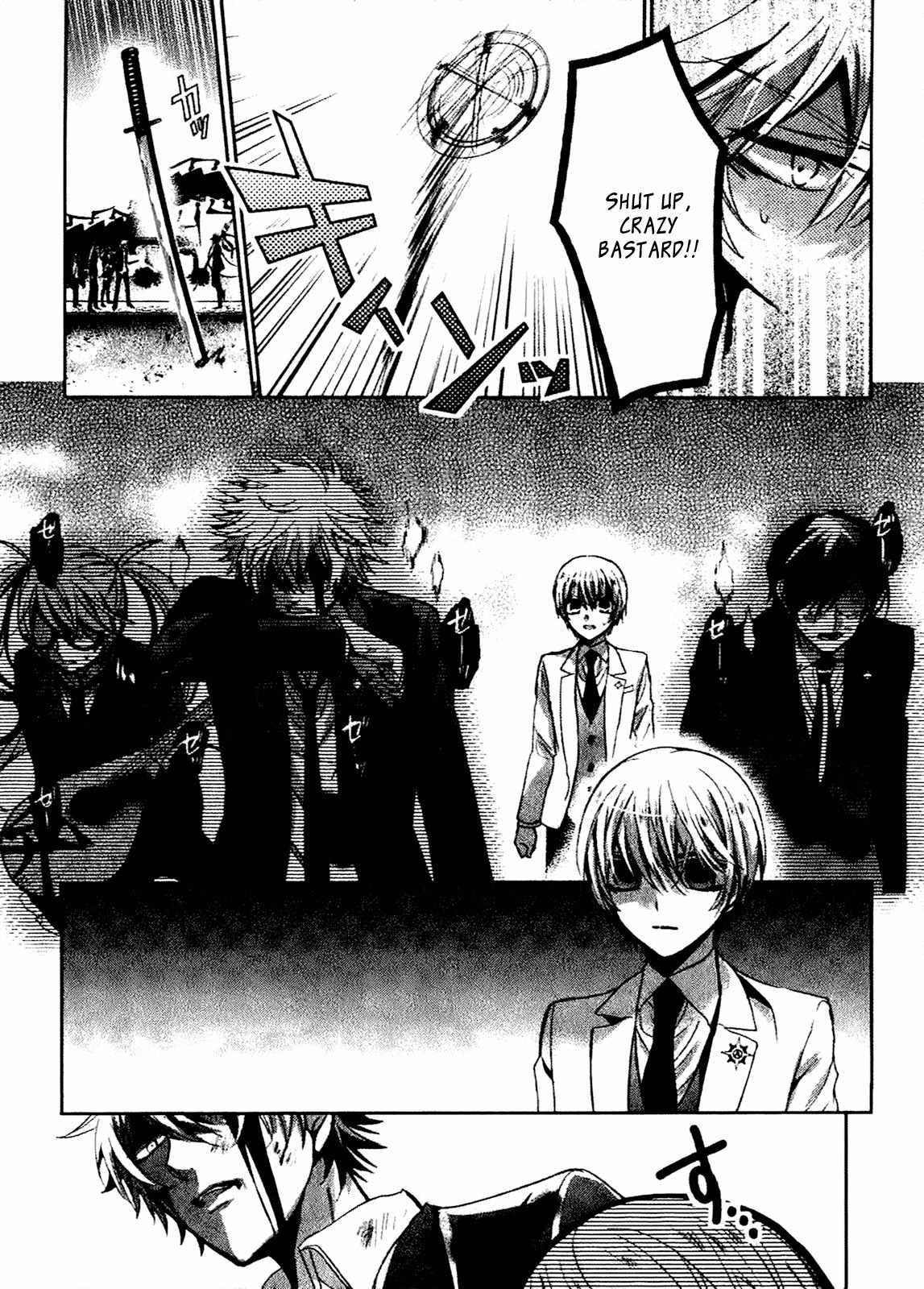 Shichifuku Mafia Chapter 4 page 23 - Chapter 4