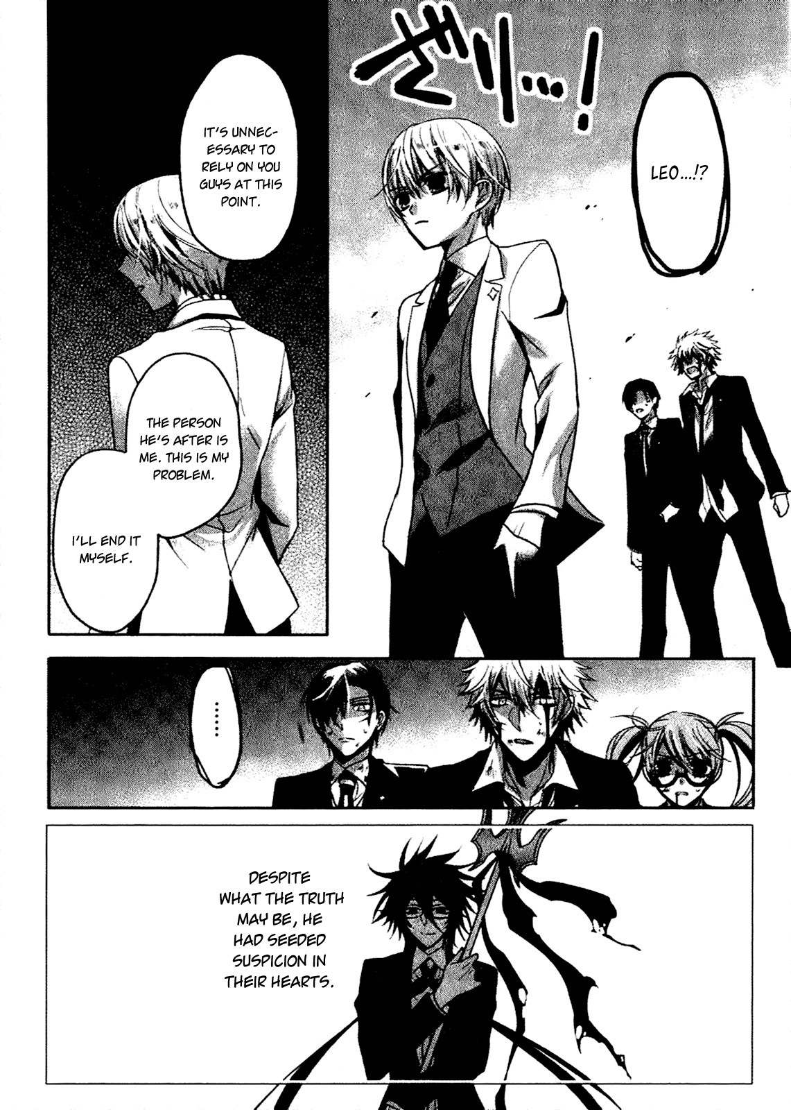 Shichifuku Mafia Chapter 4 page 24 - Chapter 4
