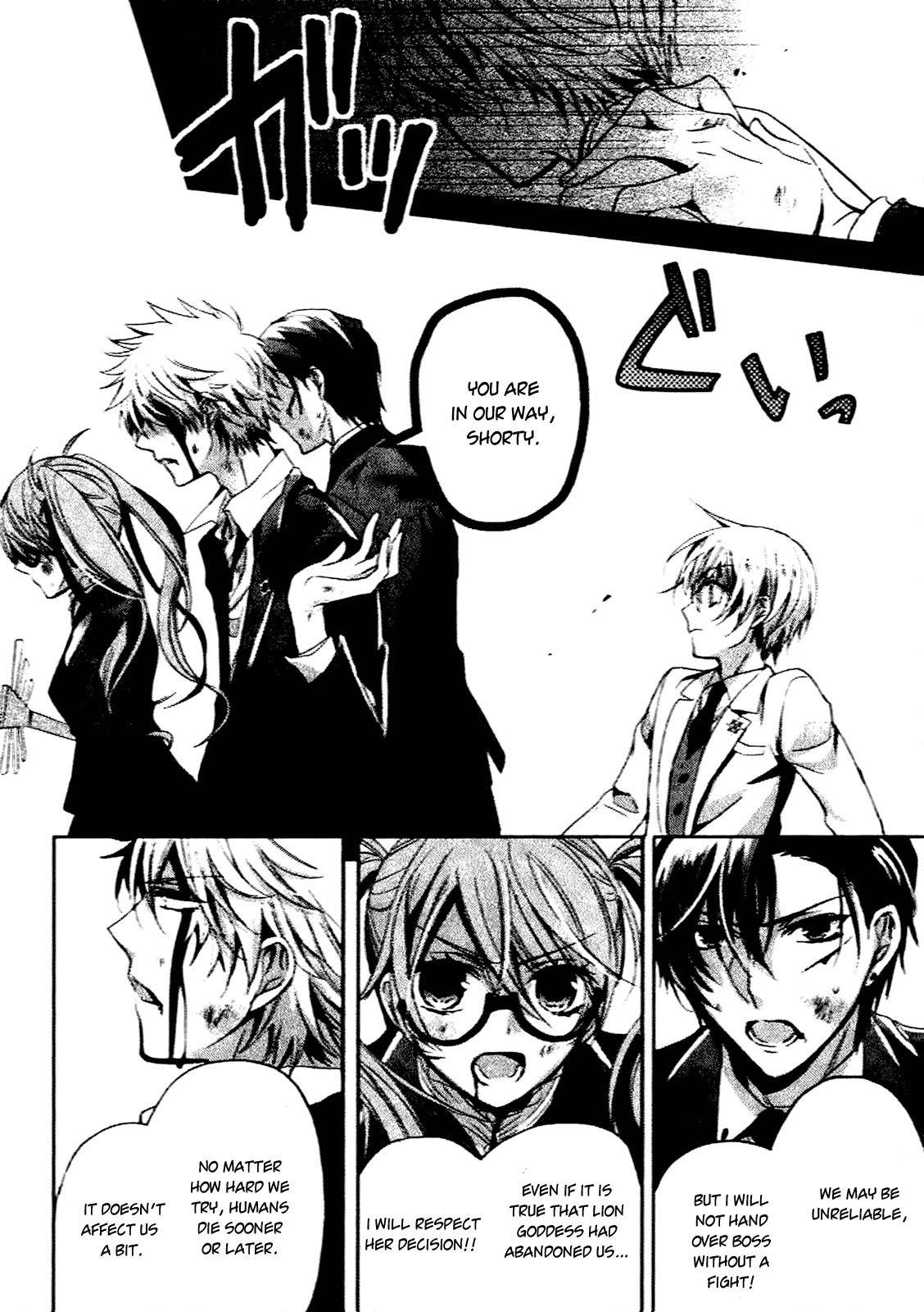 Shichifuku Mafia Chapter 4 page 26 - Chapter 4