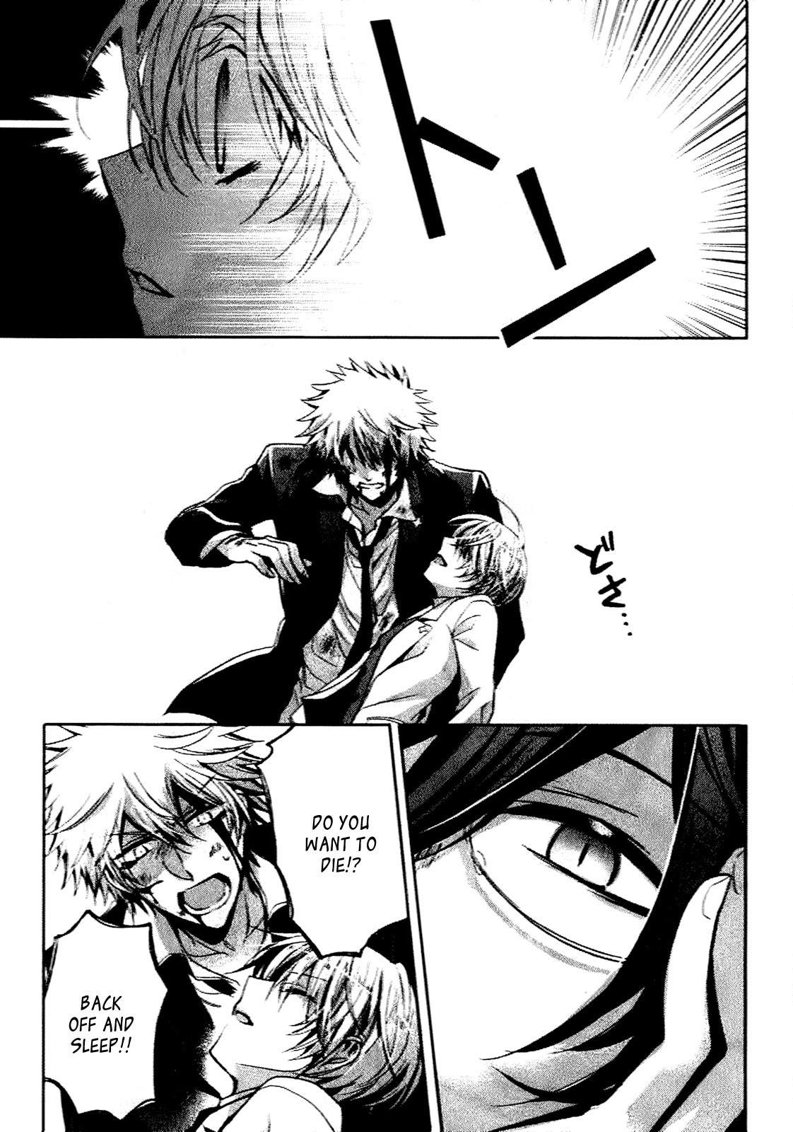Shichifuku Mafia Chapter 4 page 33 - Chapter 4