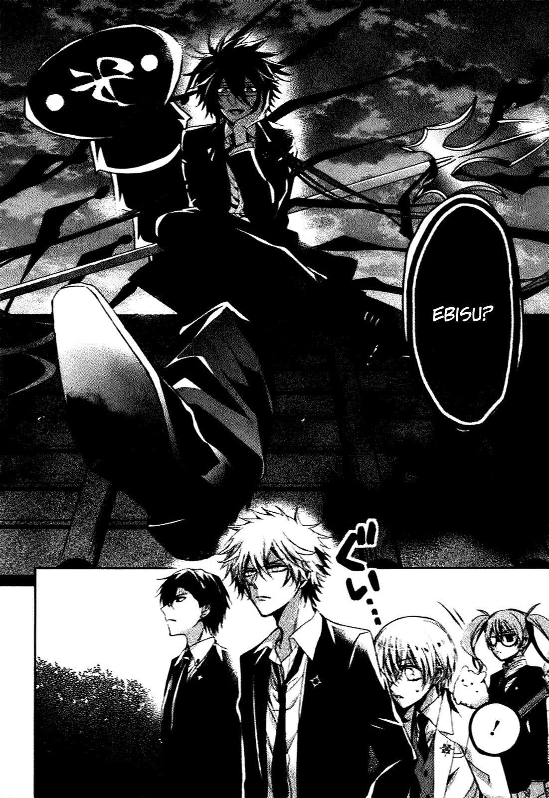 Shichifuku Mafia Chapter 4 page 6 - Chapter 4