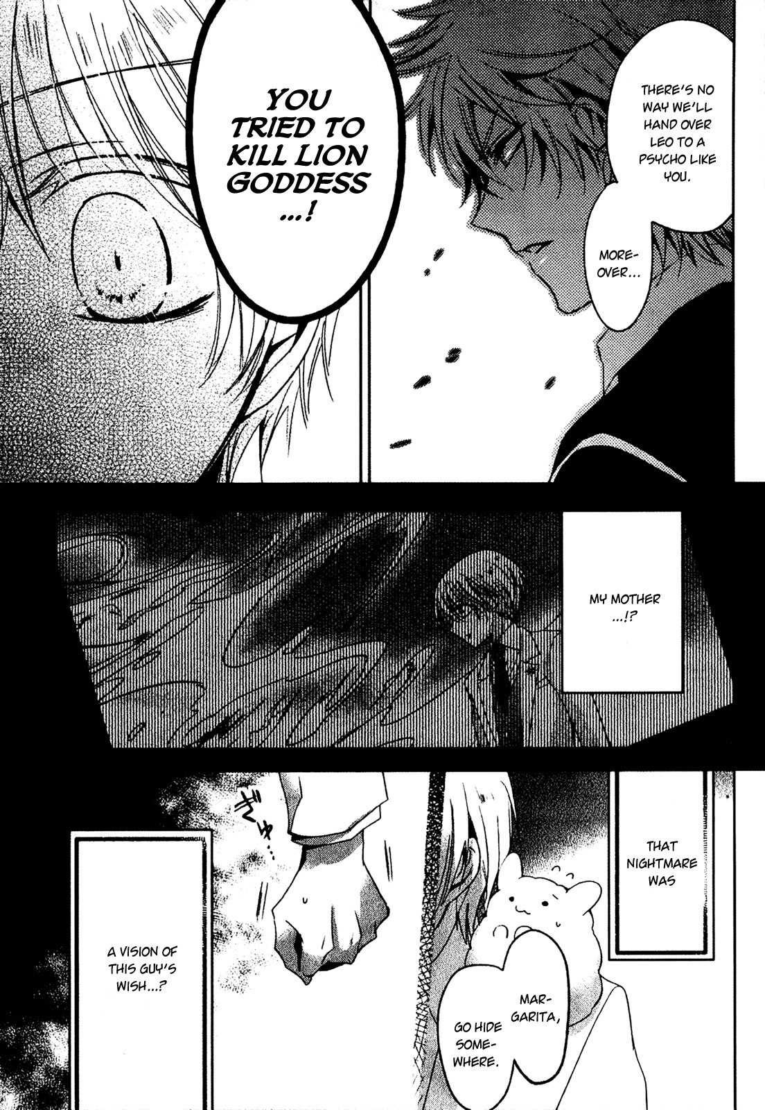 Shichifuku Mafia Chapter 4 page 7 - Chapter 4