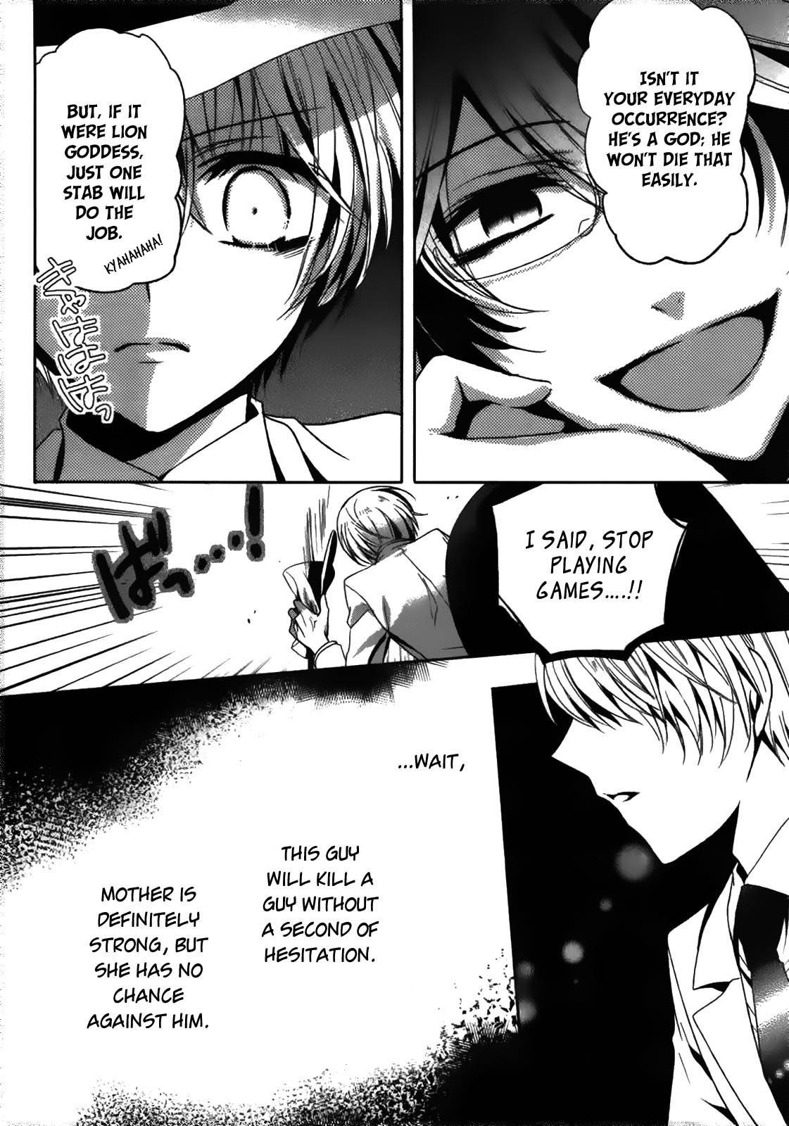 Shichifuku Mafia Chapter 5 page 13 - Chapter 5