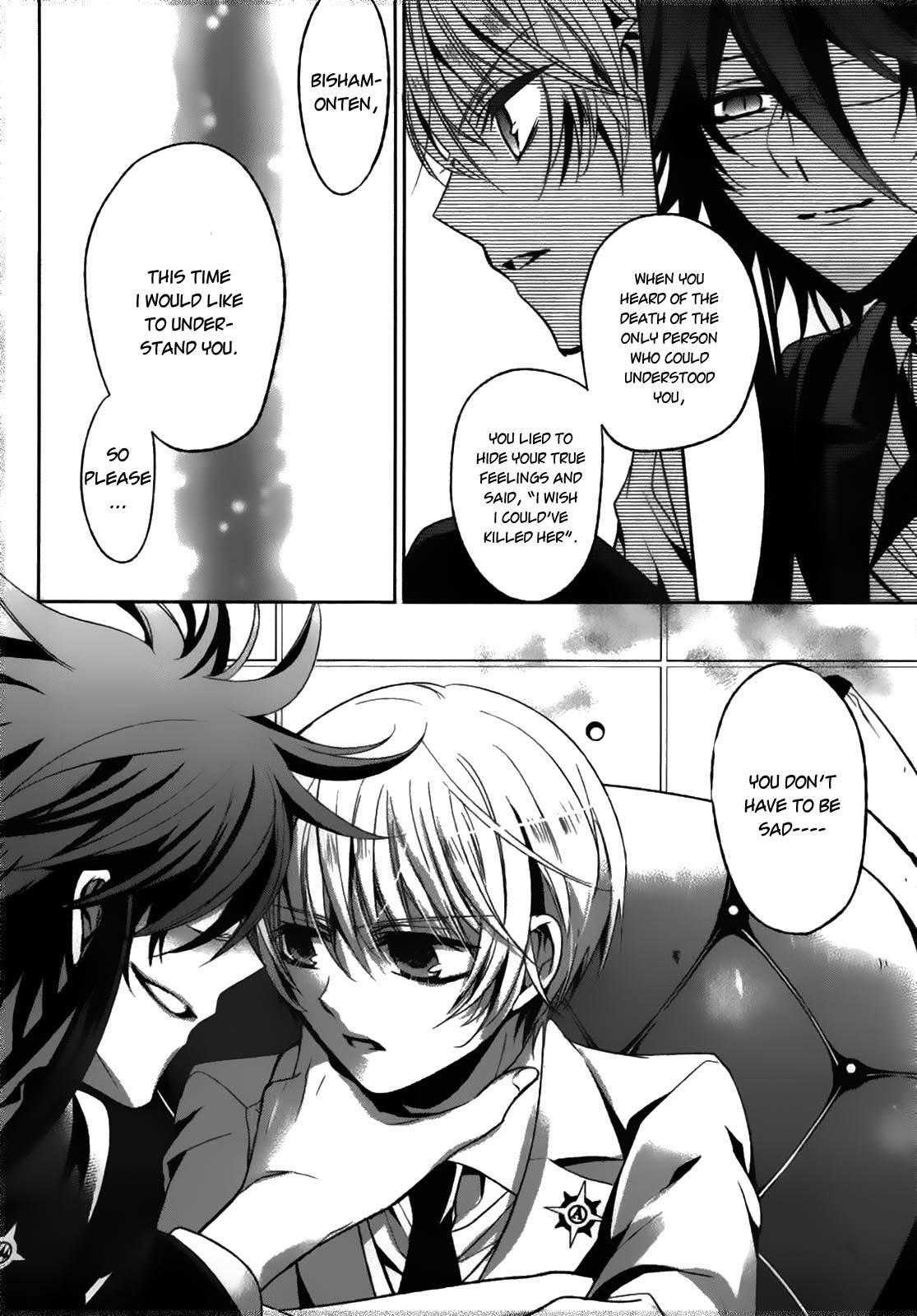Shichifuku Mafia Chapter 5 page 19 - Chapter 5