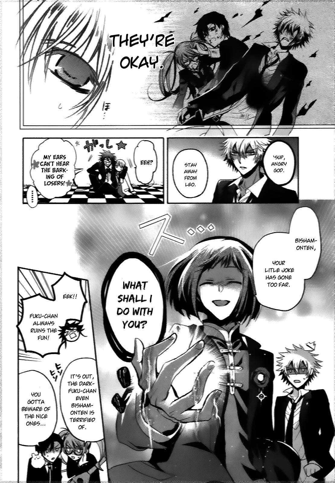 Shichifuku Mafia Chapter 5 page 27 - Chapter 5