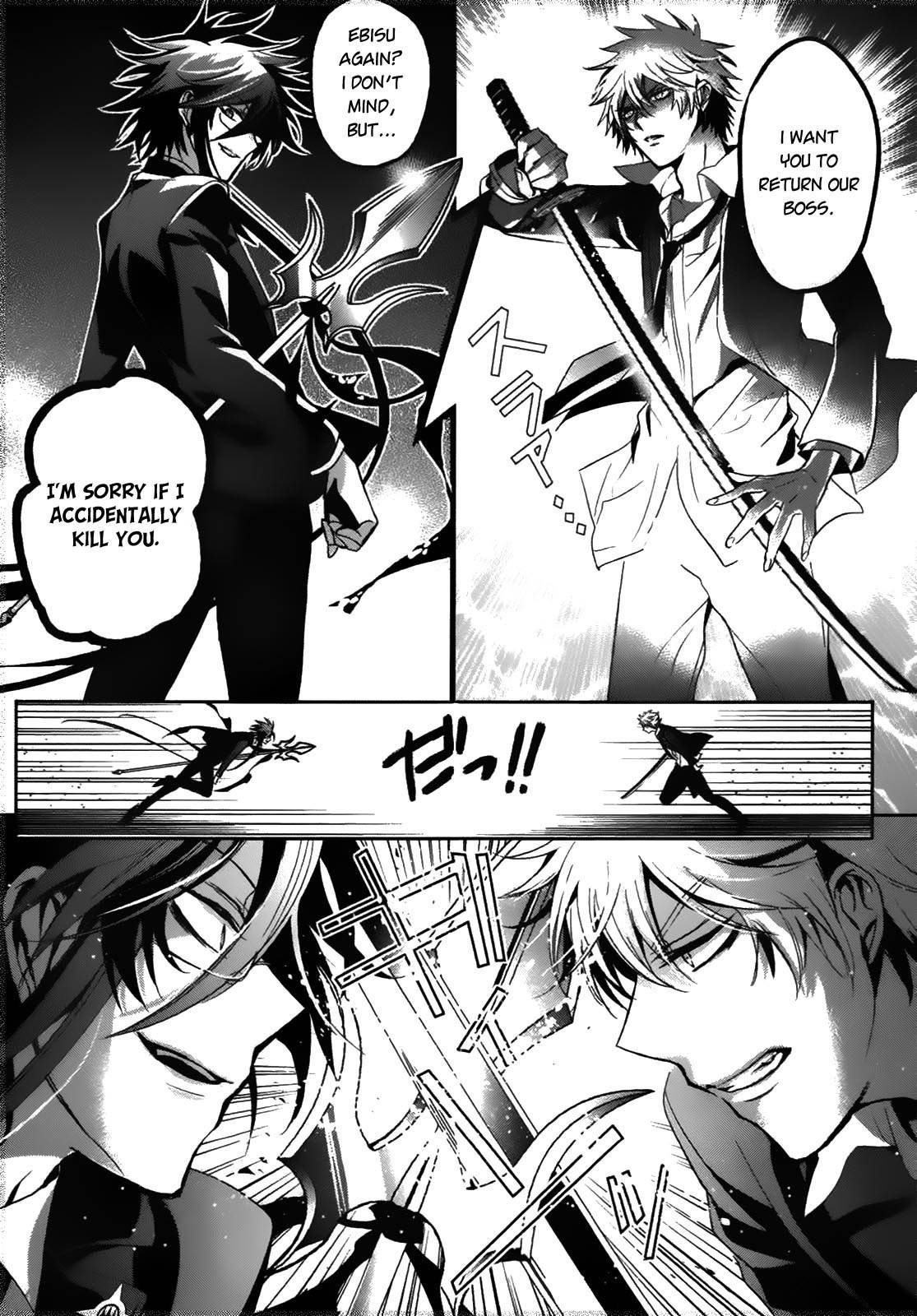 Shichifuku Mafia Chapter 5 page 29 - Chapter 5