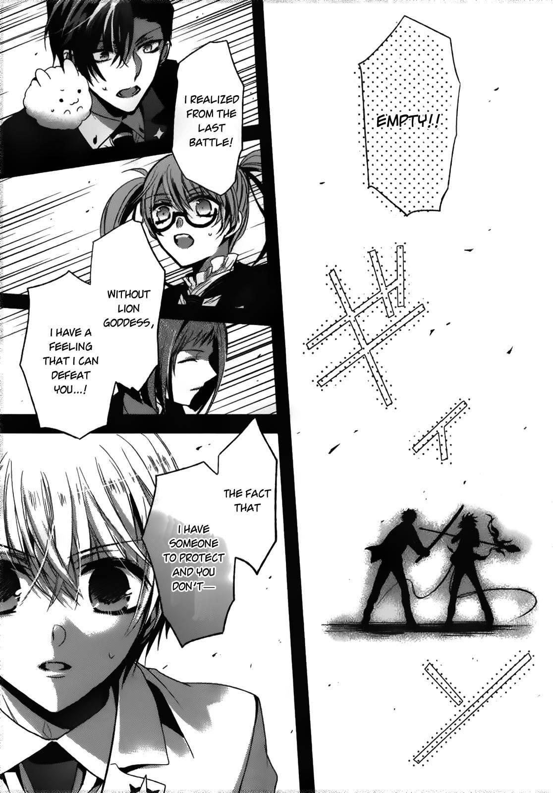Shichifuku Mafia Chapter 5 page 34 - Chapter 5