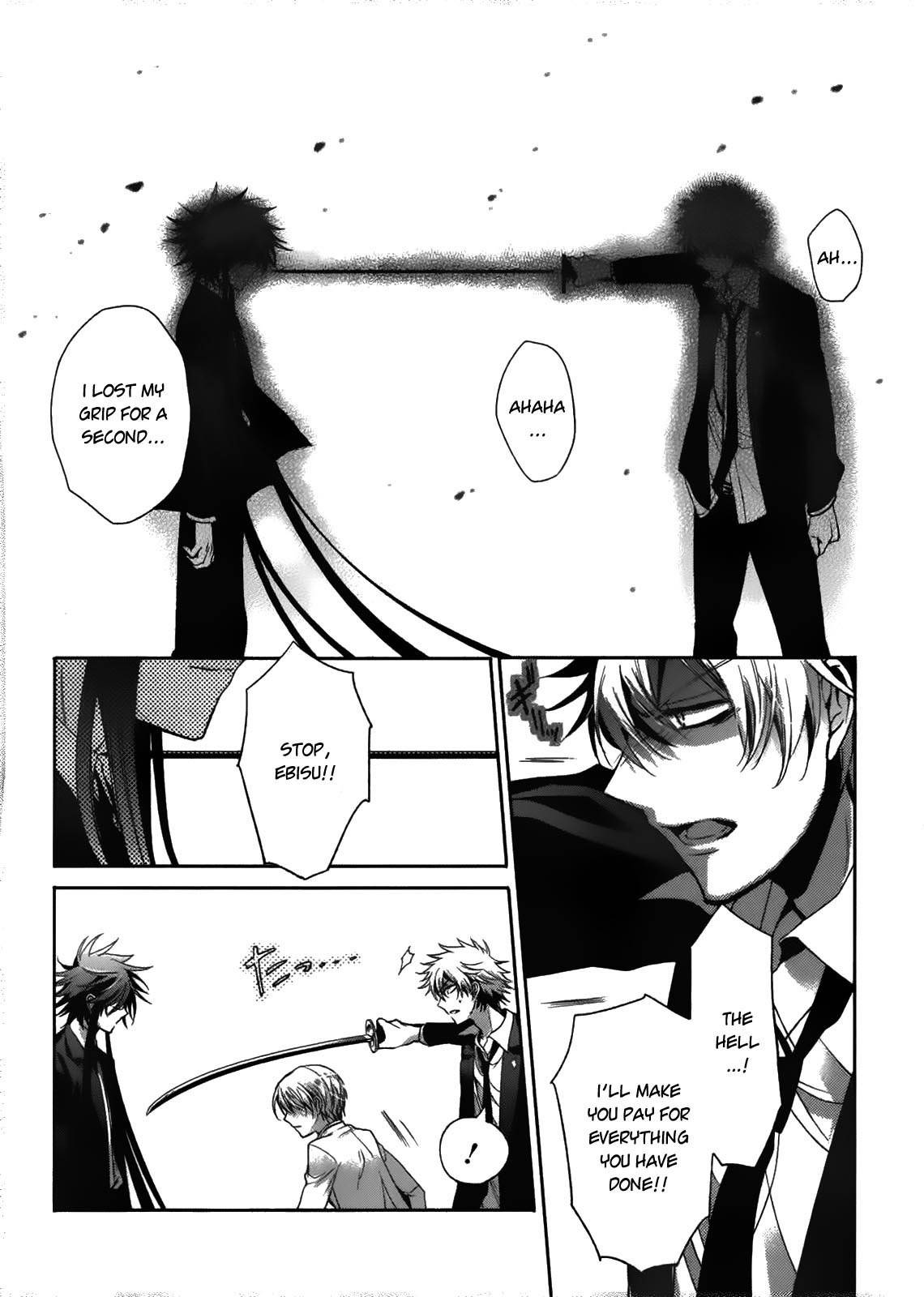 Shichifuku Mafia Chapter 5 page 37 - Chapter 5