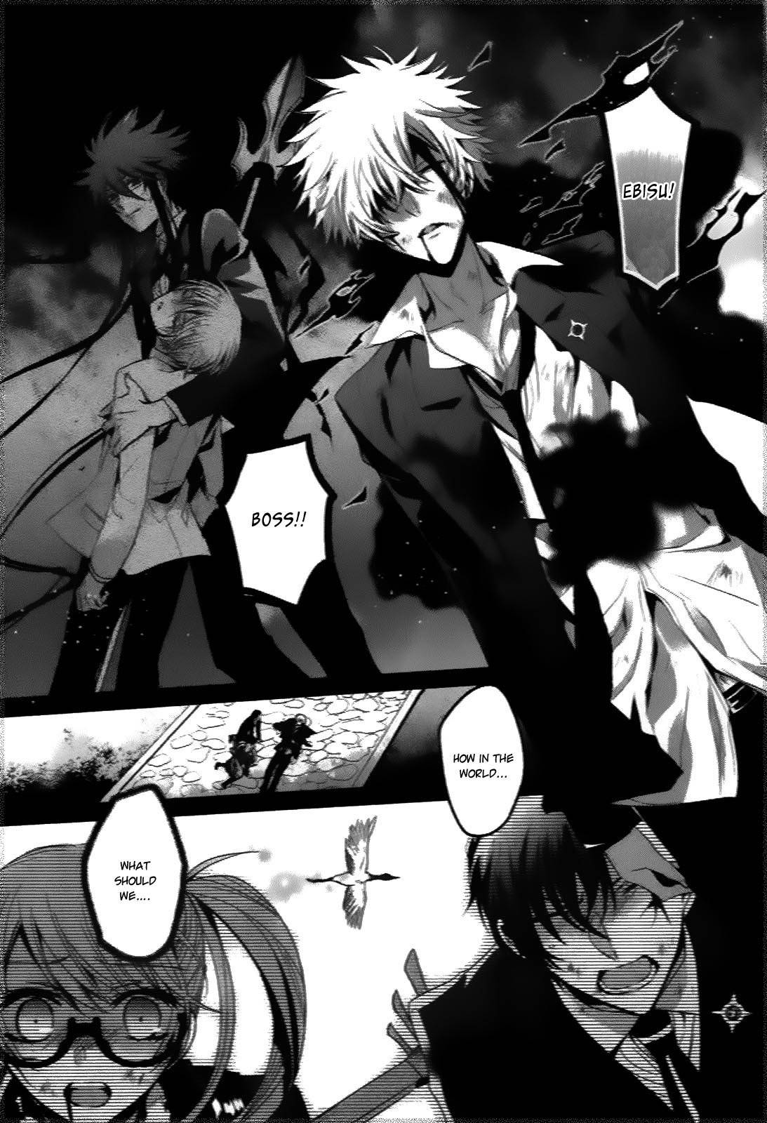 Shichifuku Mafia Chapter 5 page 4 - Chapter 5
