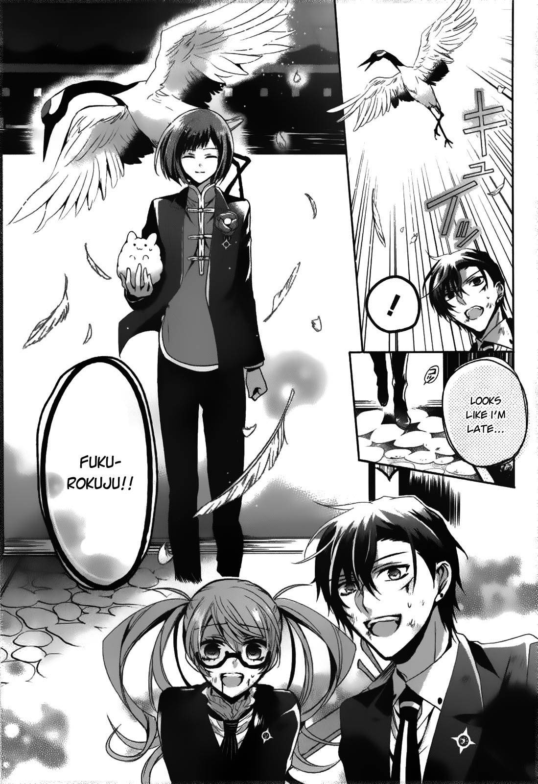 Shichifuku Mafia Chapter 5 page 6 - Chapter 5