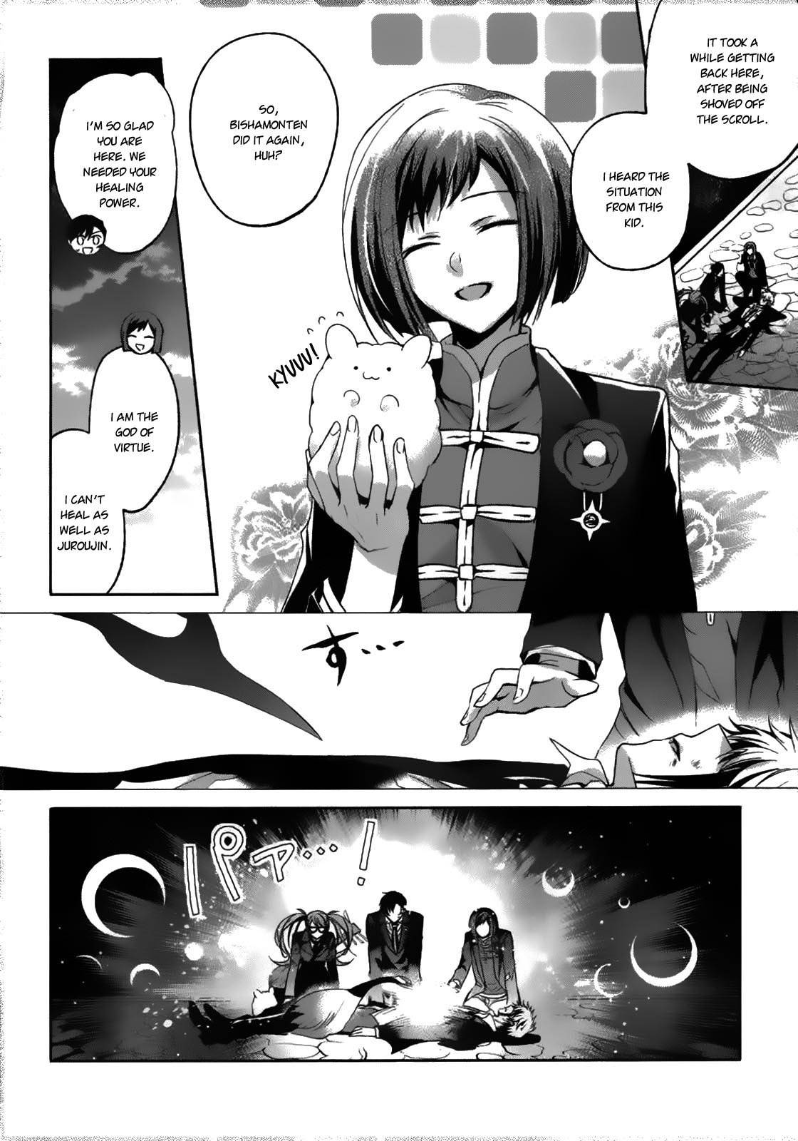 Shichifuku Mafia Chapter 5 page 7 - Chapter 5