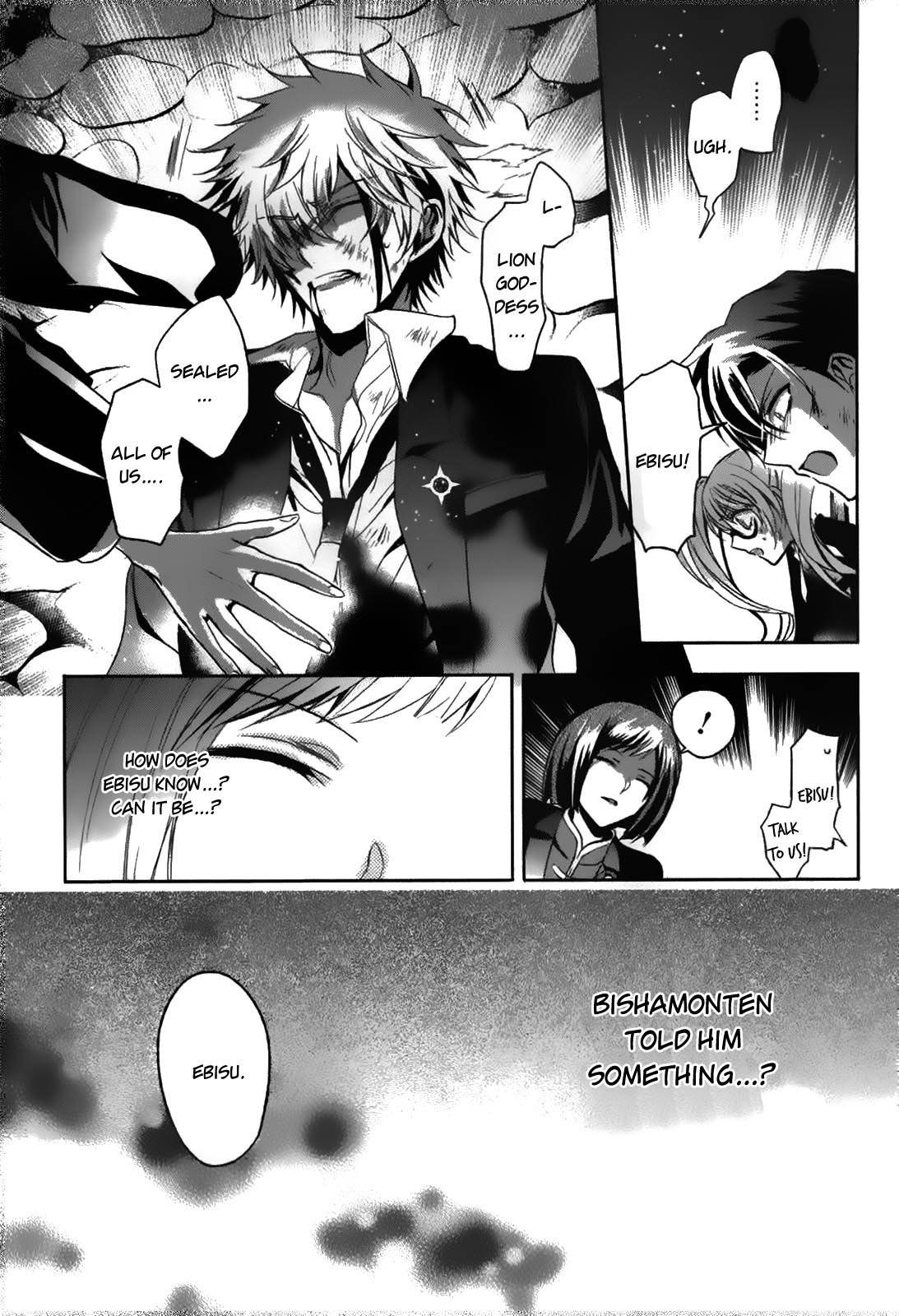 Shichifuku Mafia Chapter 5 page 8 - Chapter 5