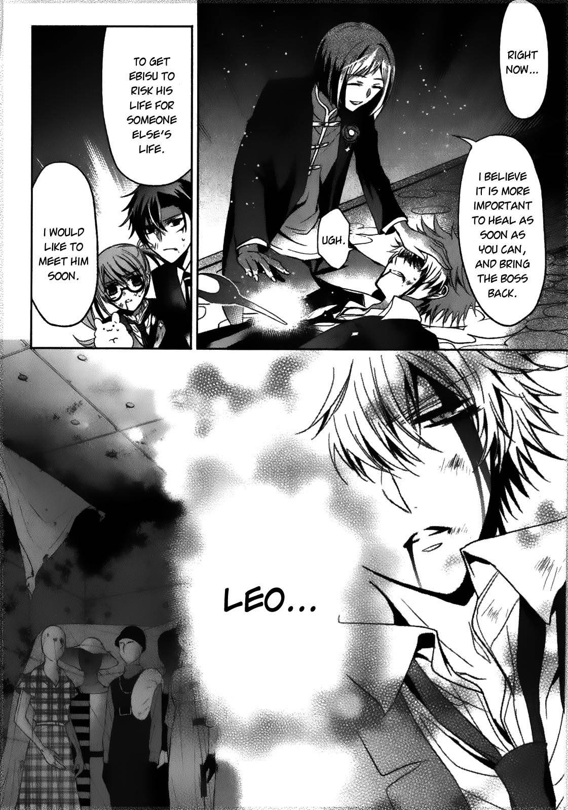 Shichifuku Mafia Chapter 5 page 9 - Chapter 5