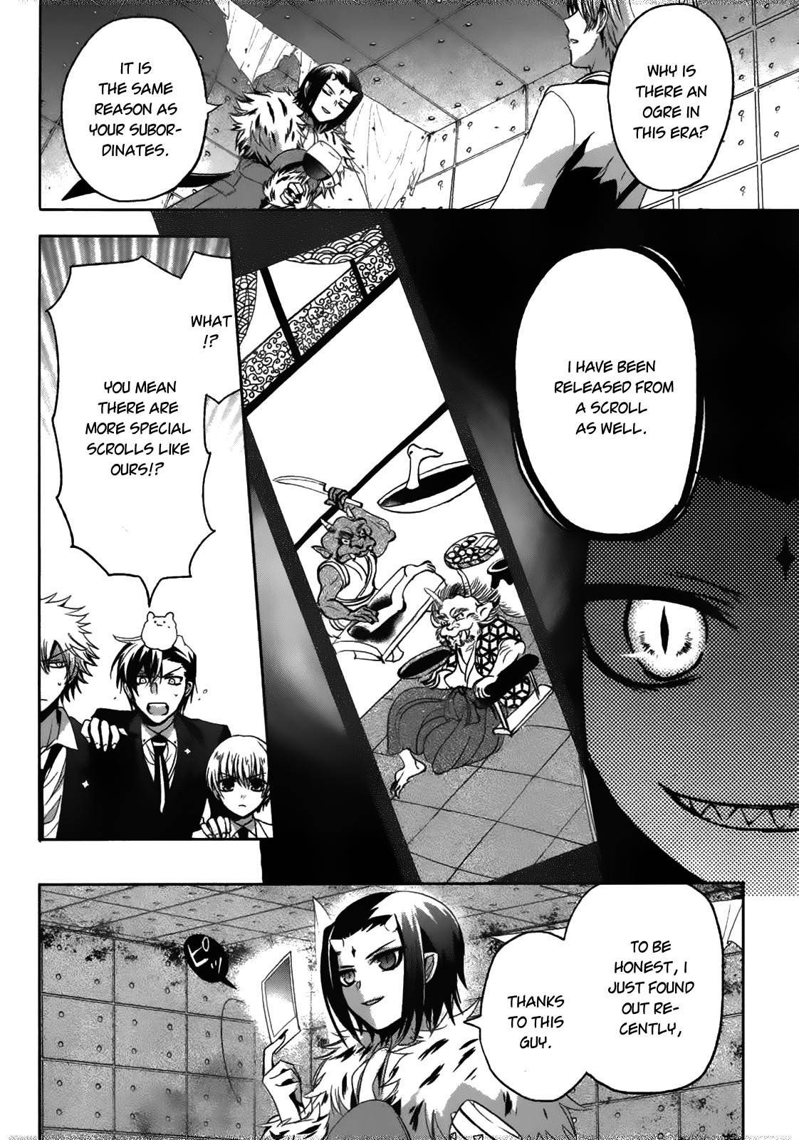 Shichifuku Mafia Chapter 6 page 11 - Chapter 6