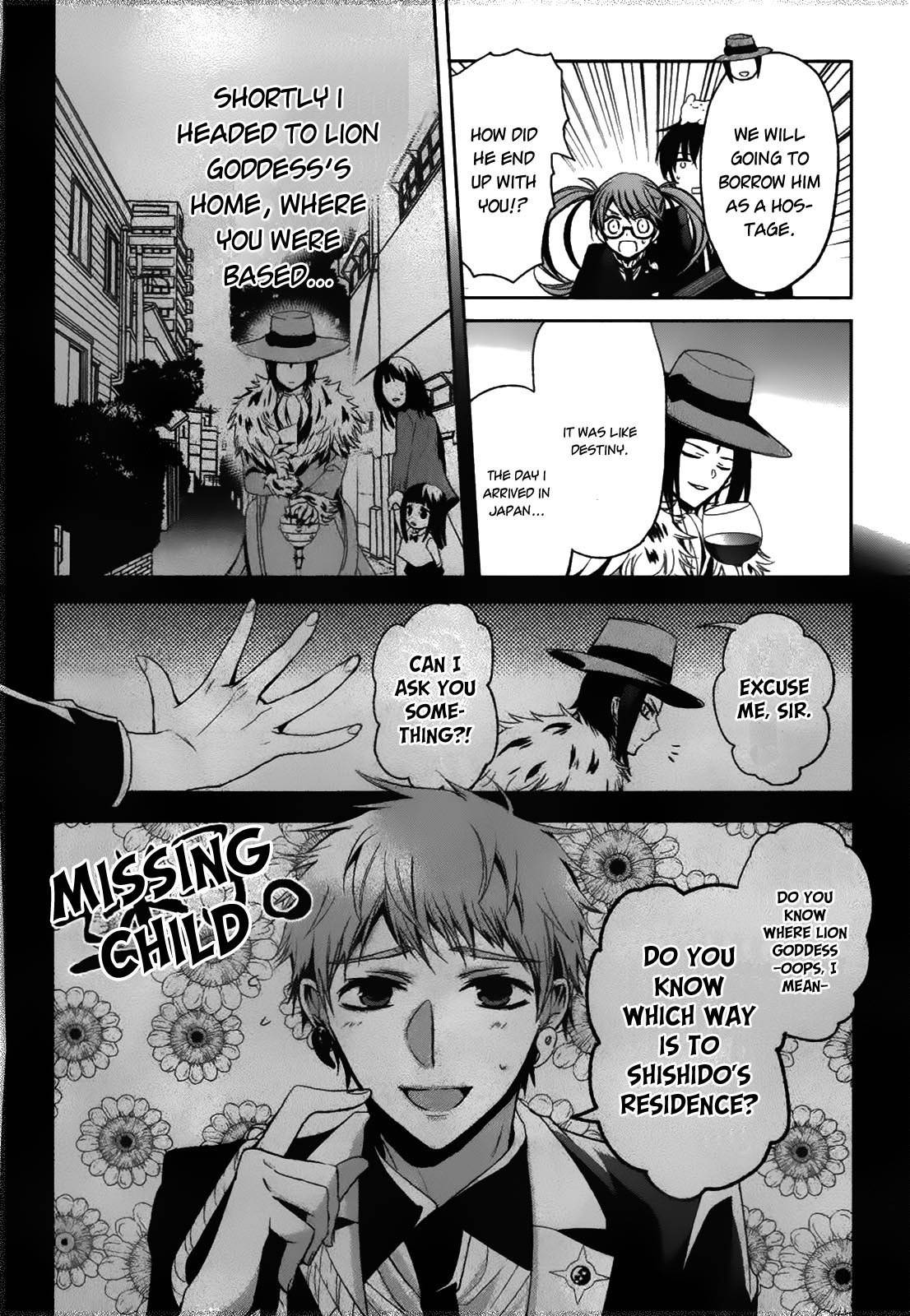 Shichifuku Mafia Chapter 6 page 13 - Chapter 6