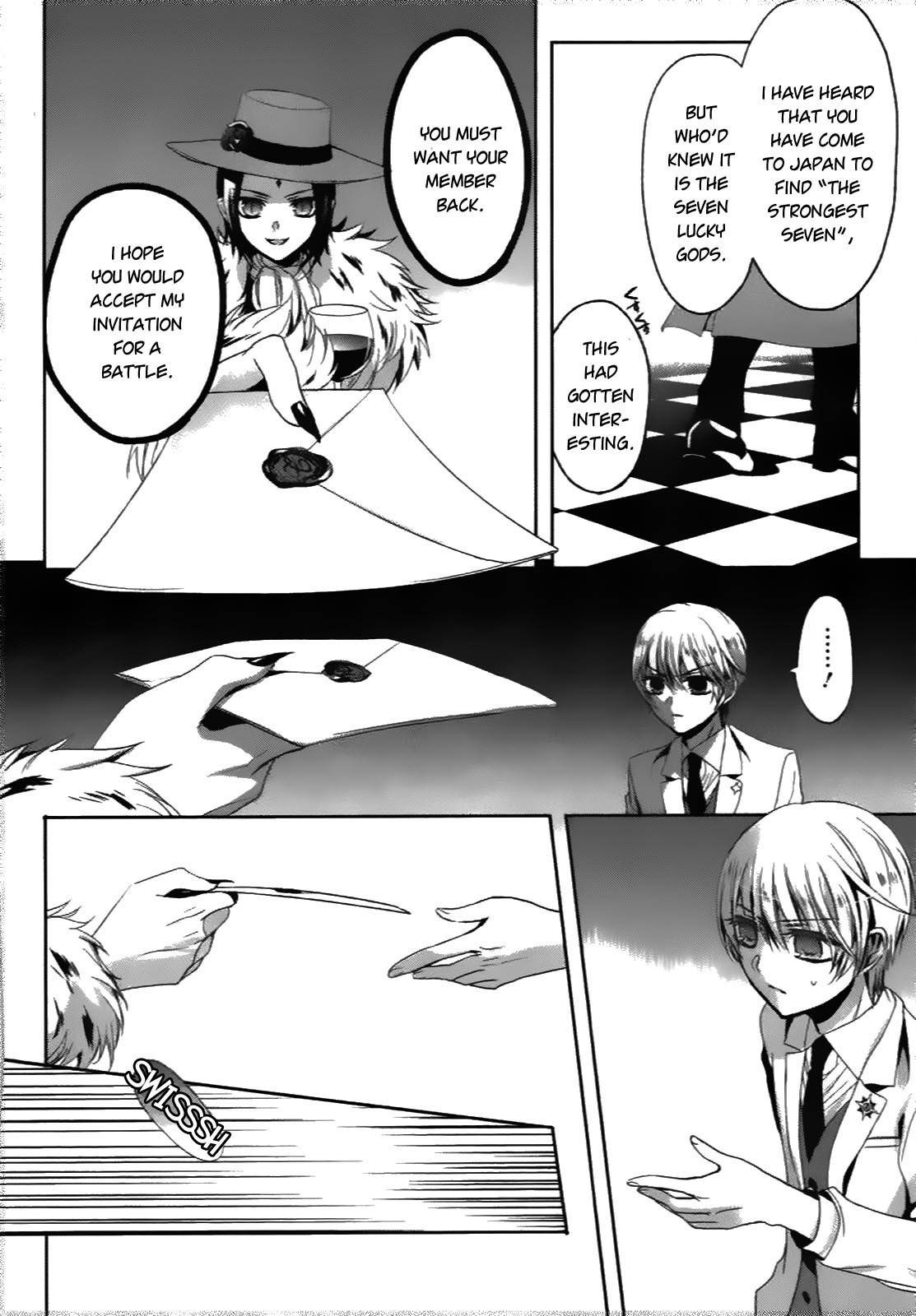 Shichifuku Mafia Chapter 6 page 15 - Chapter 6