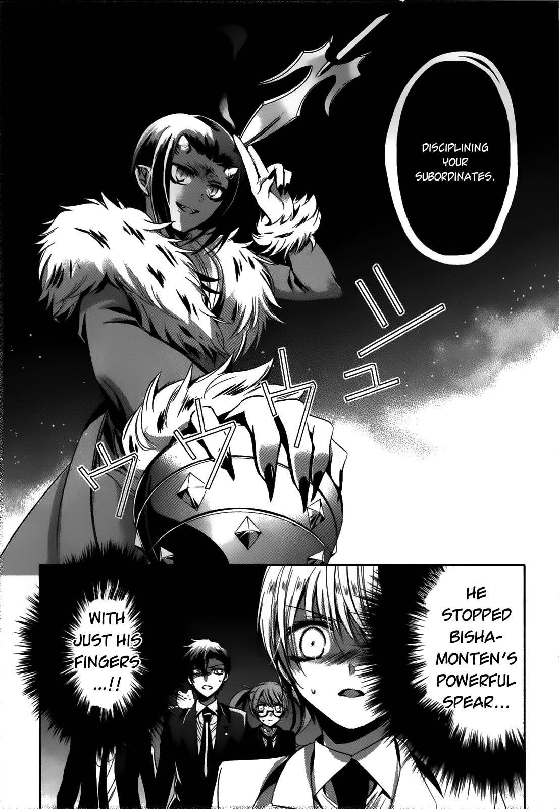 Shichifuku Mafia Chapter 6 page 18 - Chapter 6