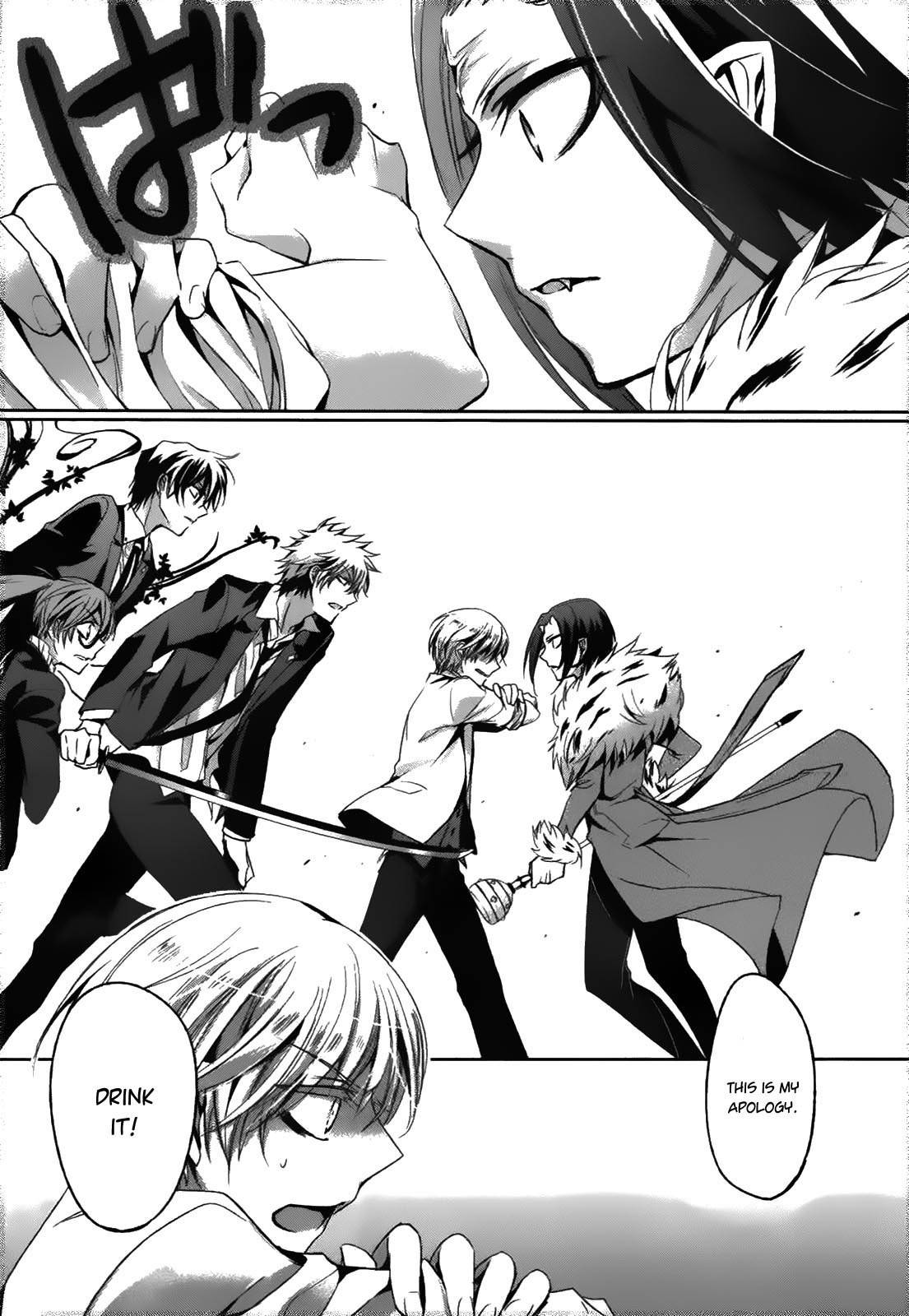 Shichifuku Mafia Chapter 6 page 23 - Chapter 6