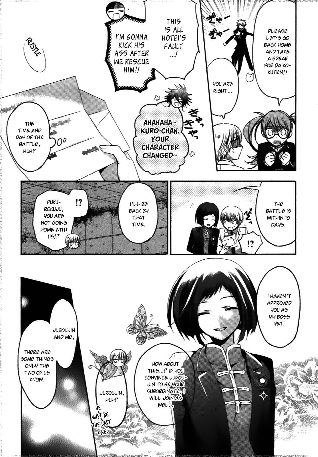 Shichifuku Mafia Chapter 6 page 29 - Chapter 6