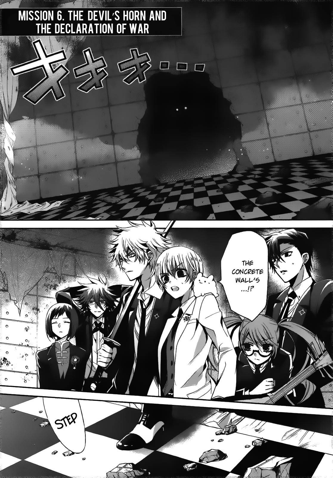 Shichifuku Mafia Chapter 6 page 3 - Chapter 6