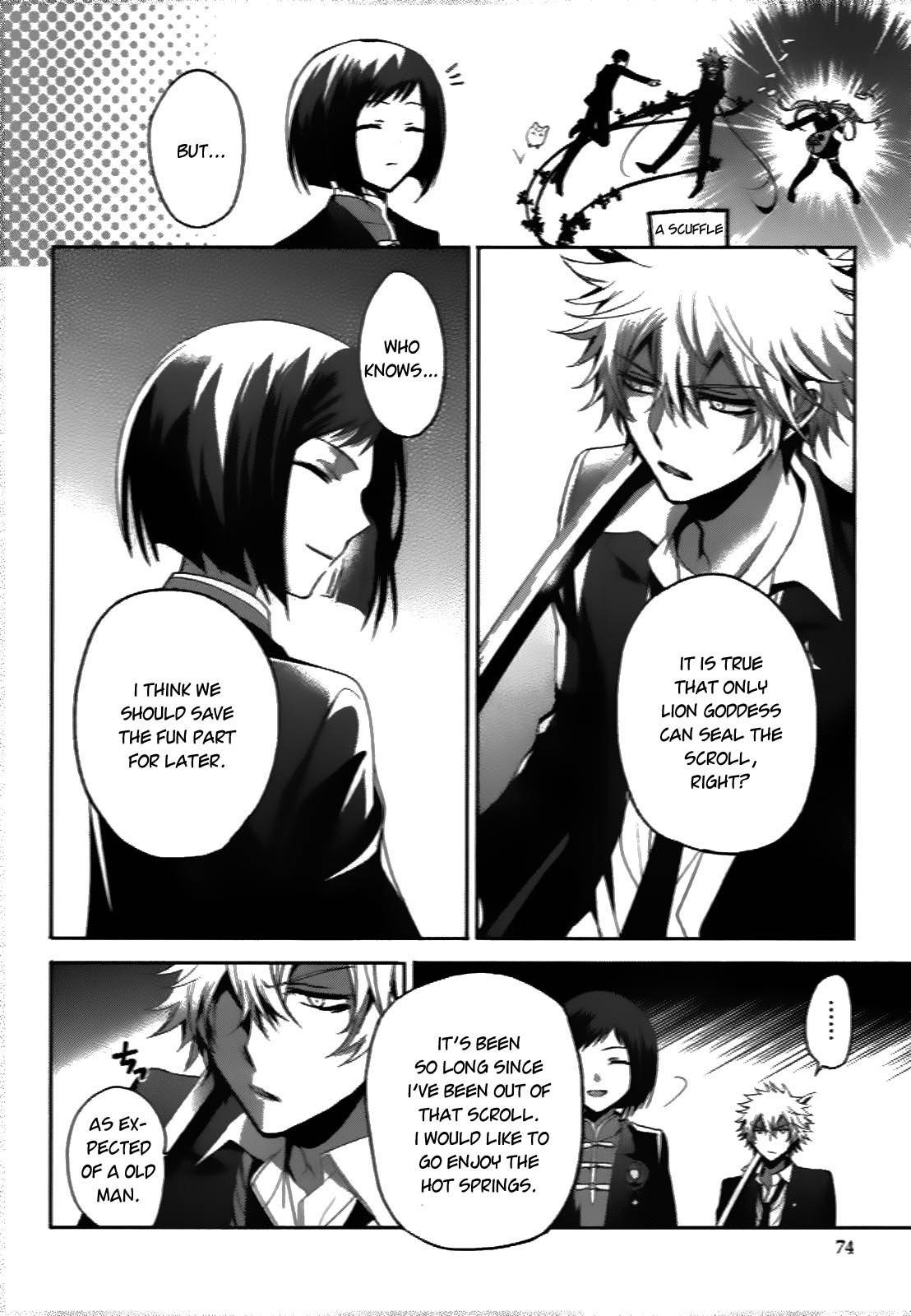 Shichifuku Mafia Chapter 6 page 31 - Chapter 6